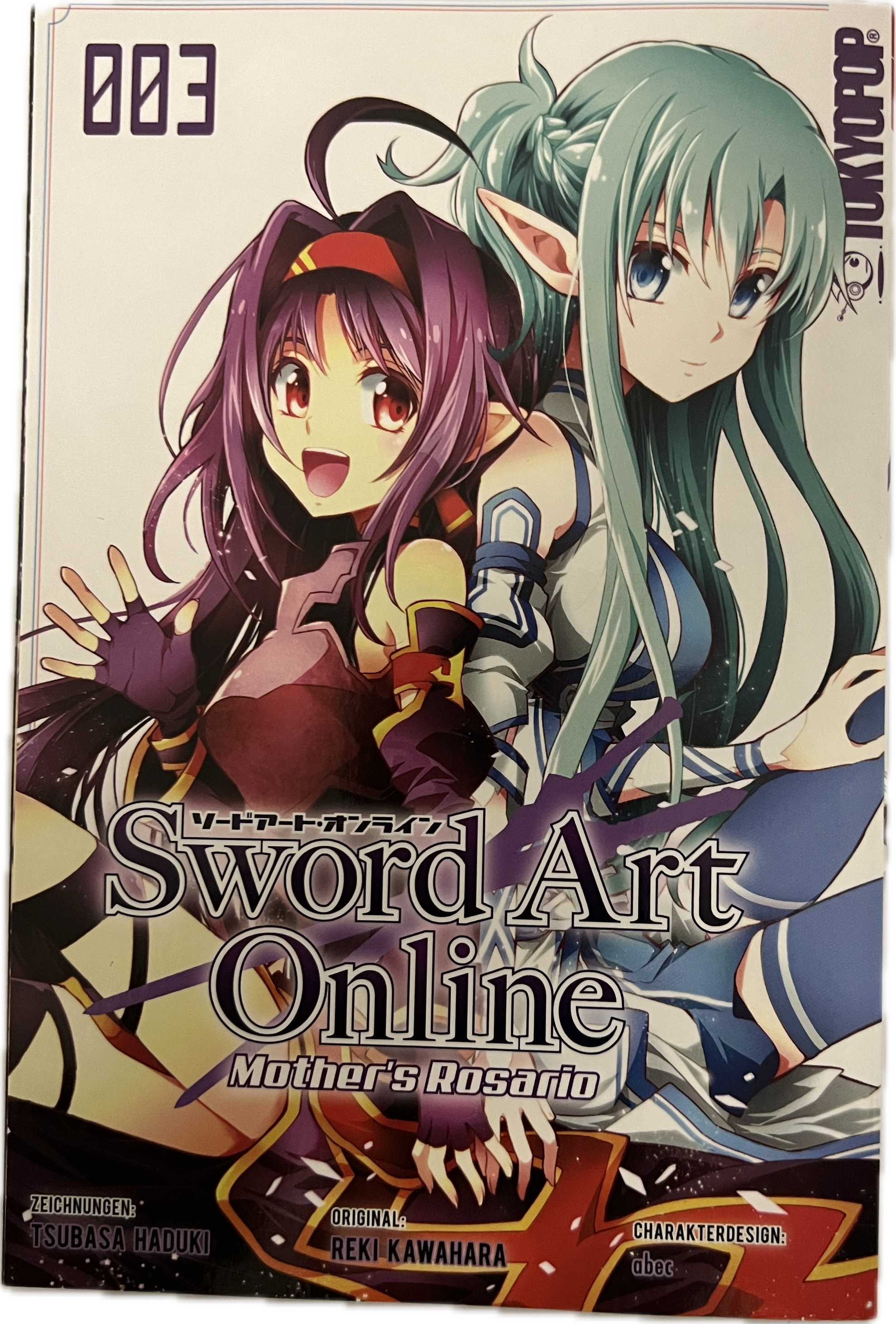 Sword Art Online Mothers Rosario 03