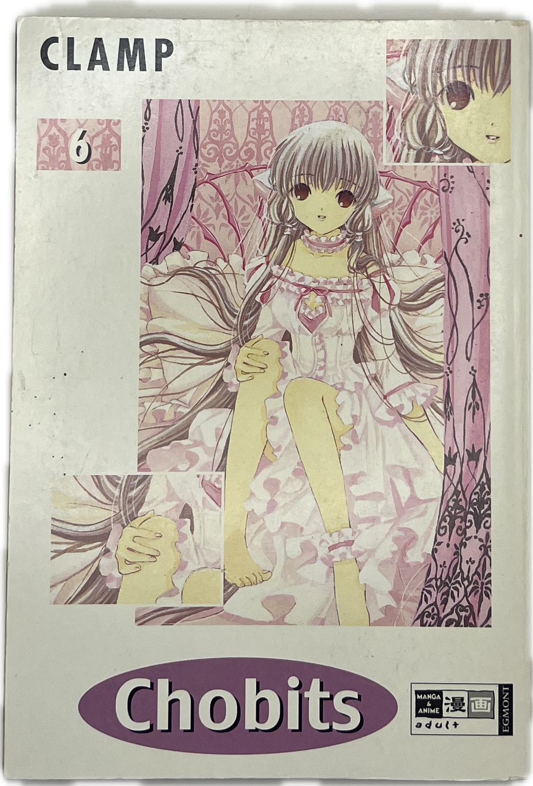 Chobits 06
