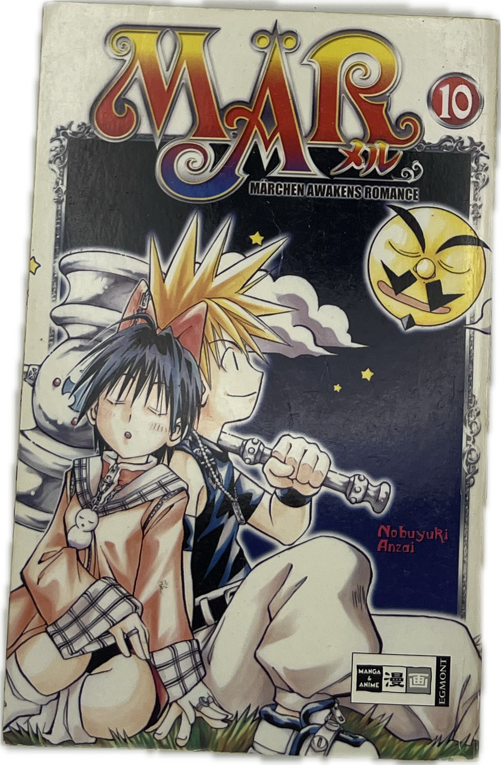 Märchen Awakens Romance 10