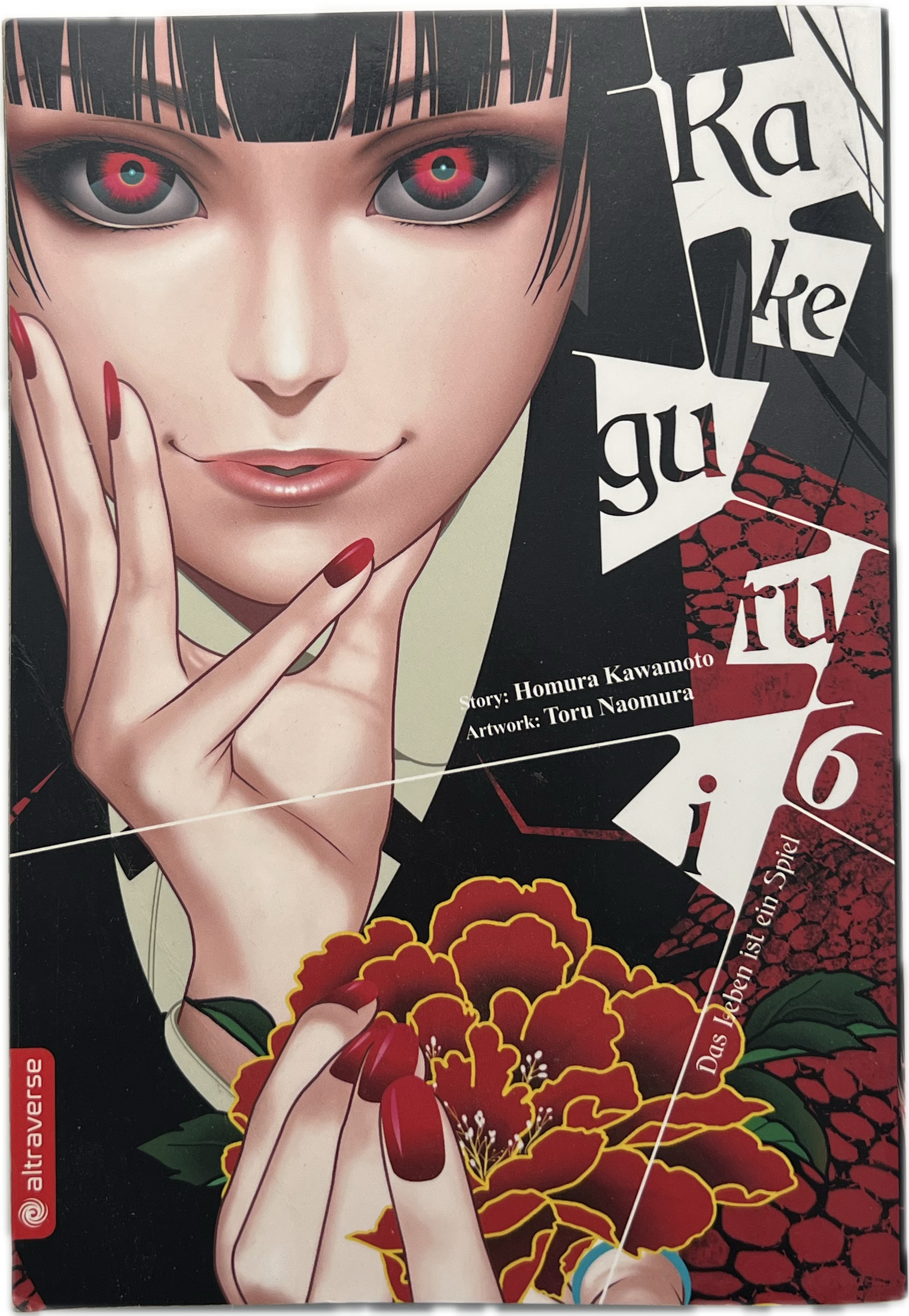 Kakegurui Life is a Game 06