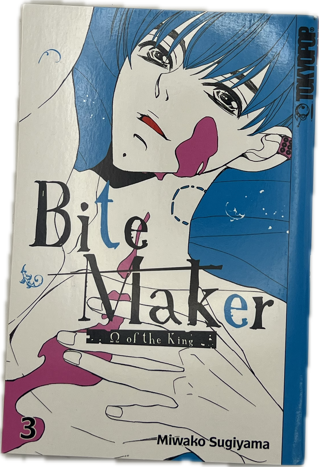 Bite Maker 03