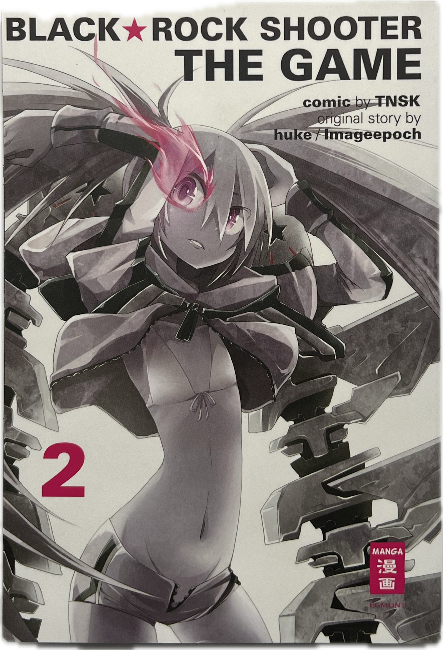 Black Rock Shooter The Game 02