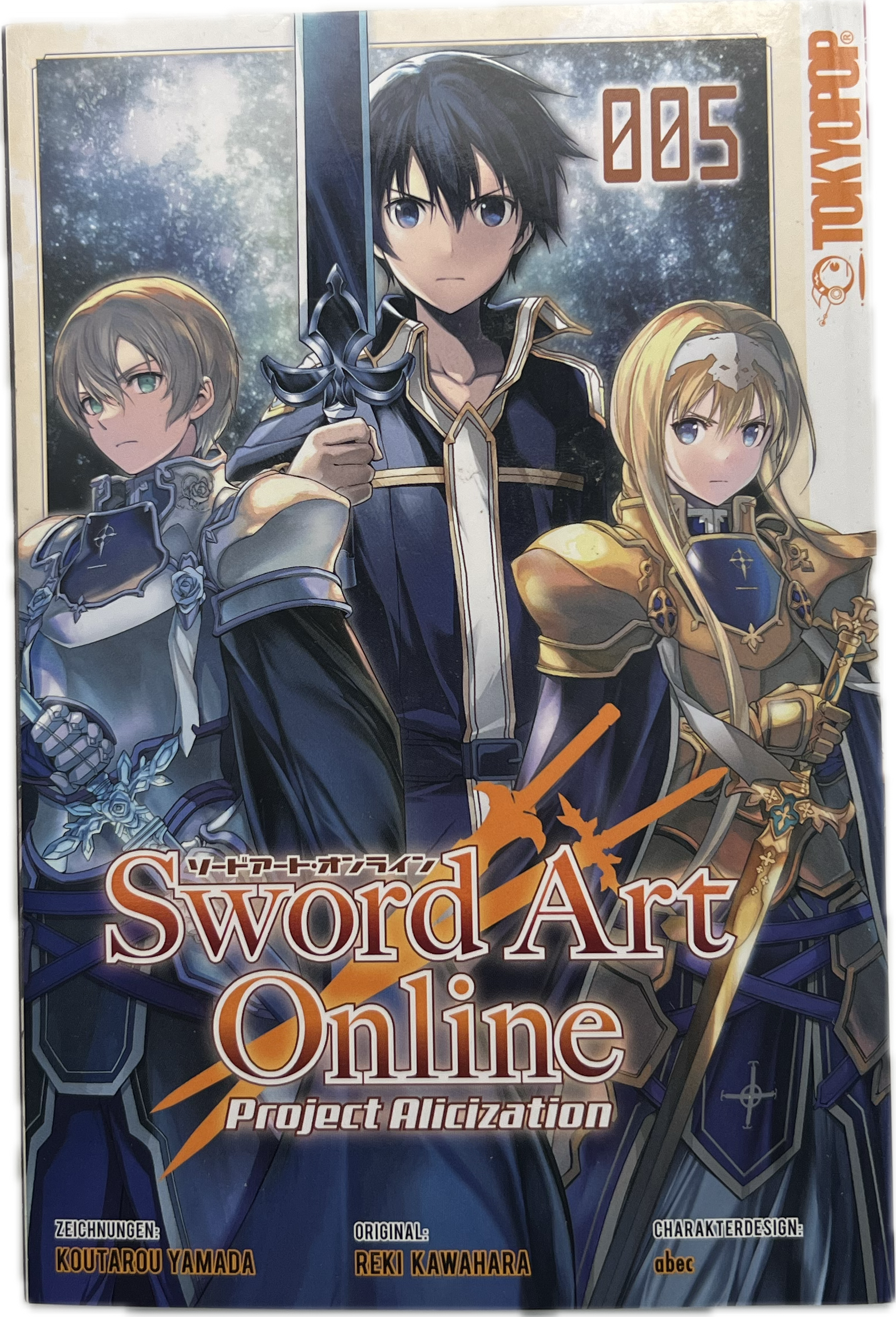 Sword Art Online Project Alicization 05