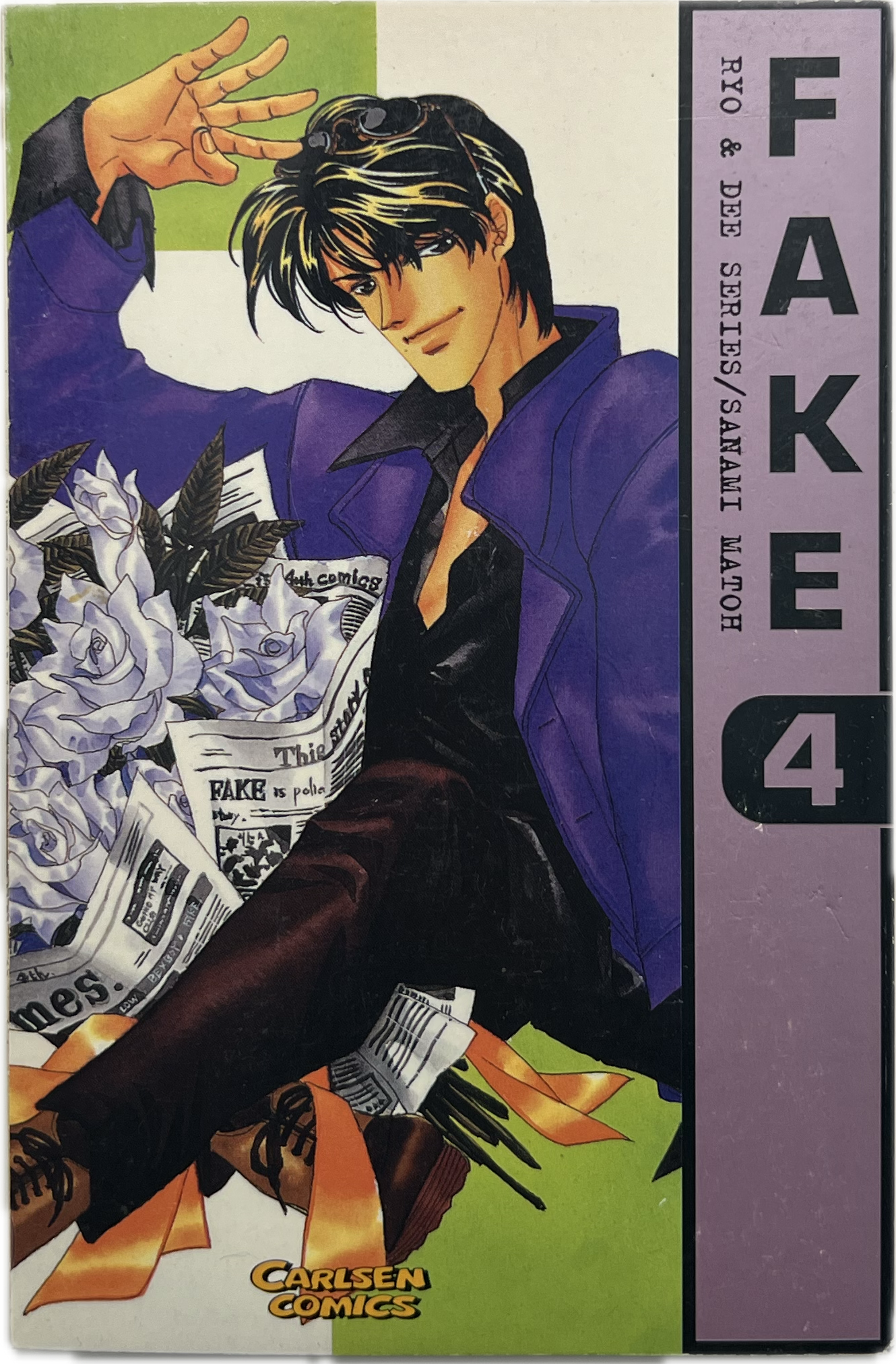 Fake 04