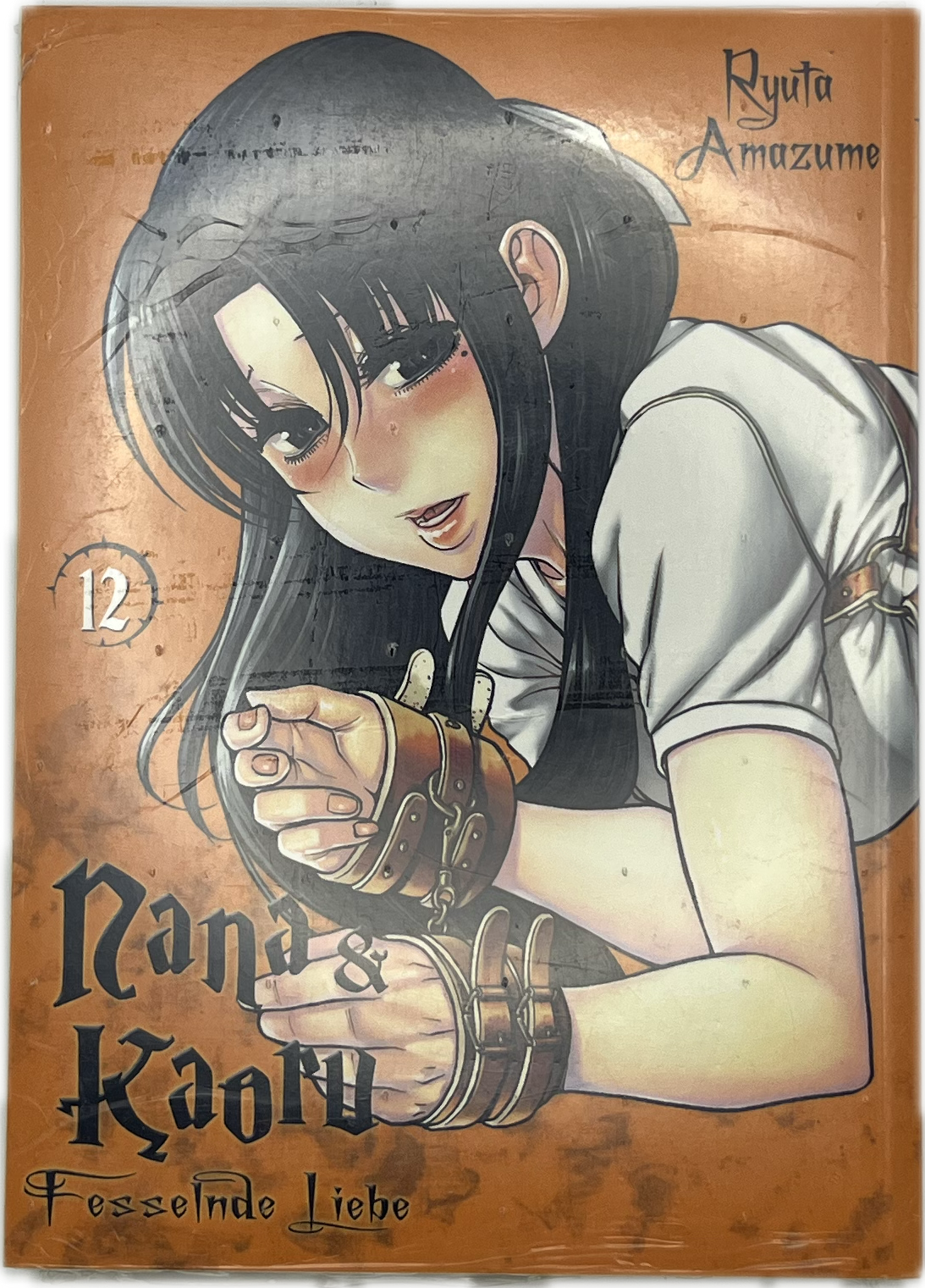 Nana & Kaoru 12