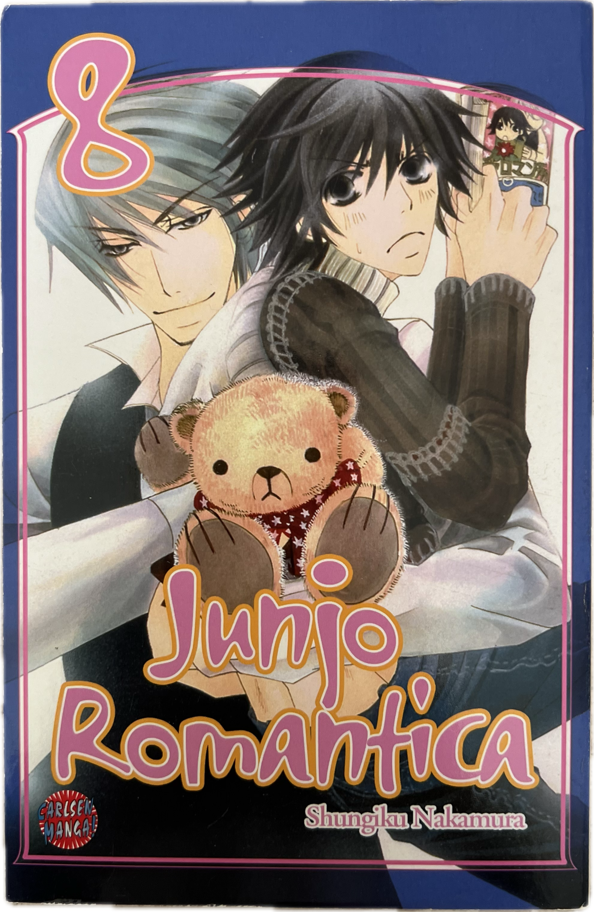 Junjo Romantica 08