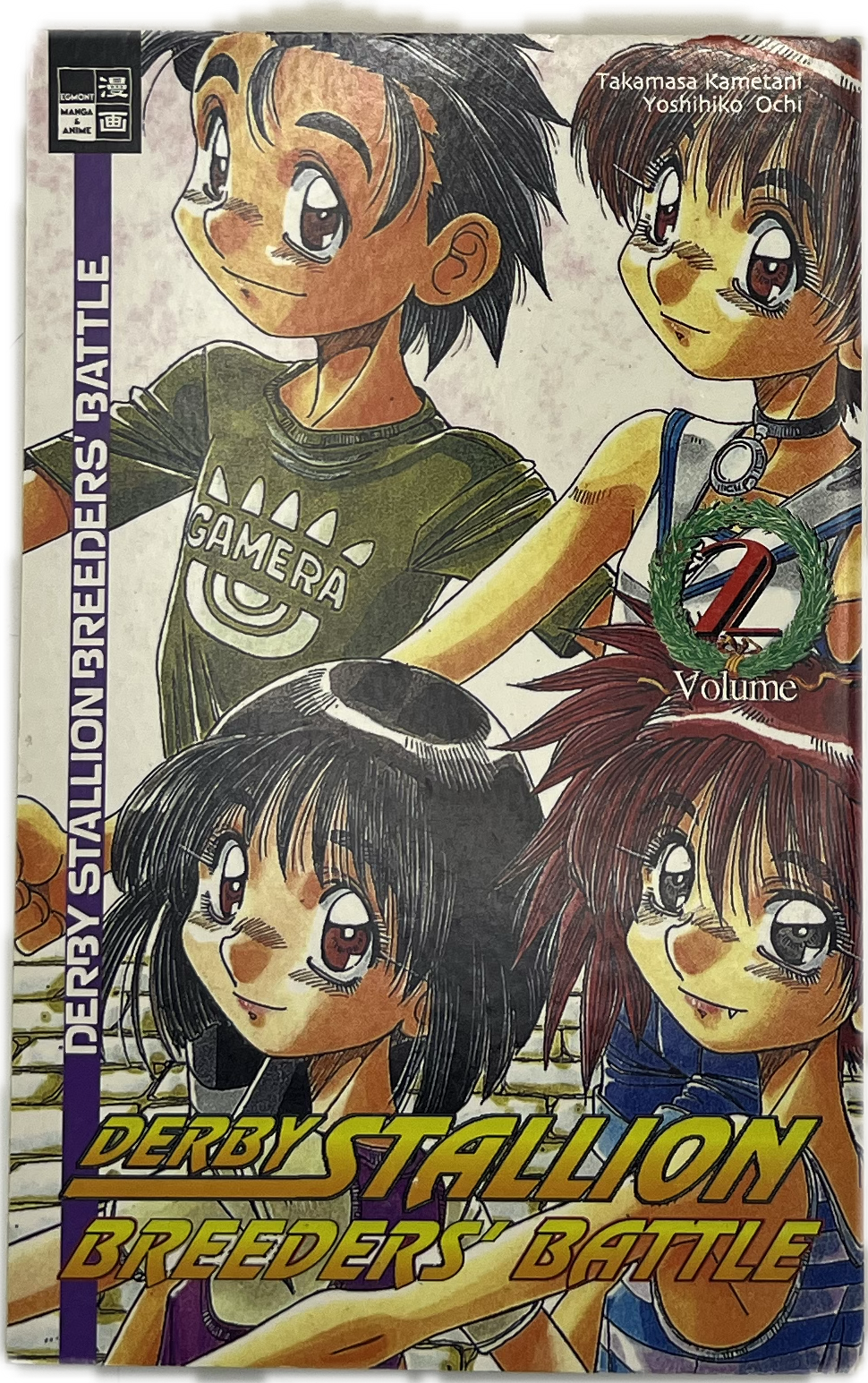 Breeders Derby Stallion Battle 02