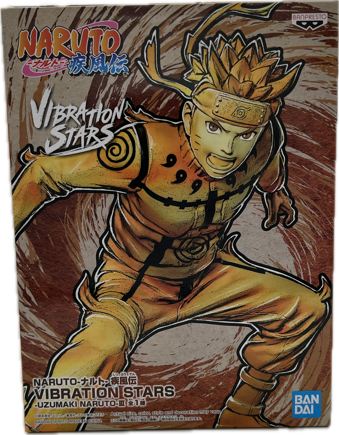Naruto Uzumaki III Figur