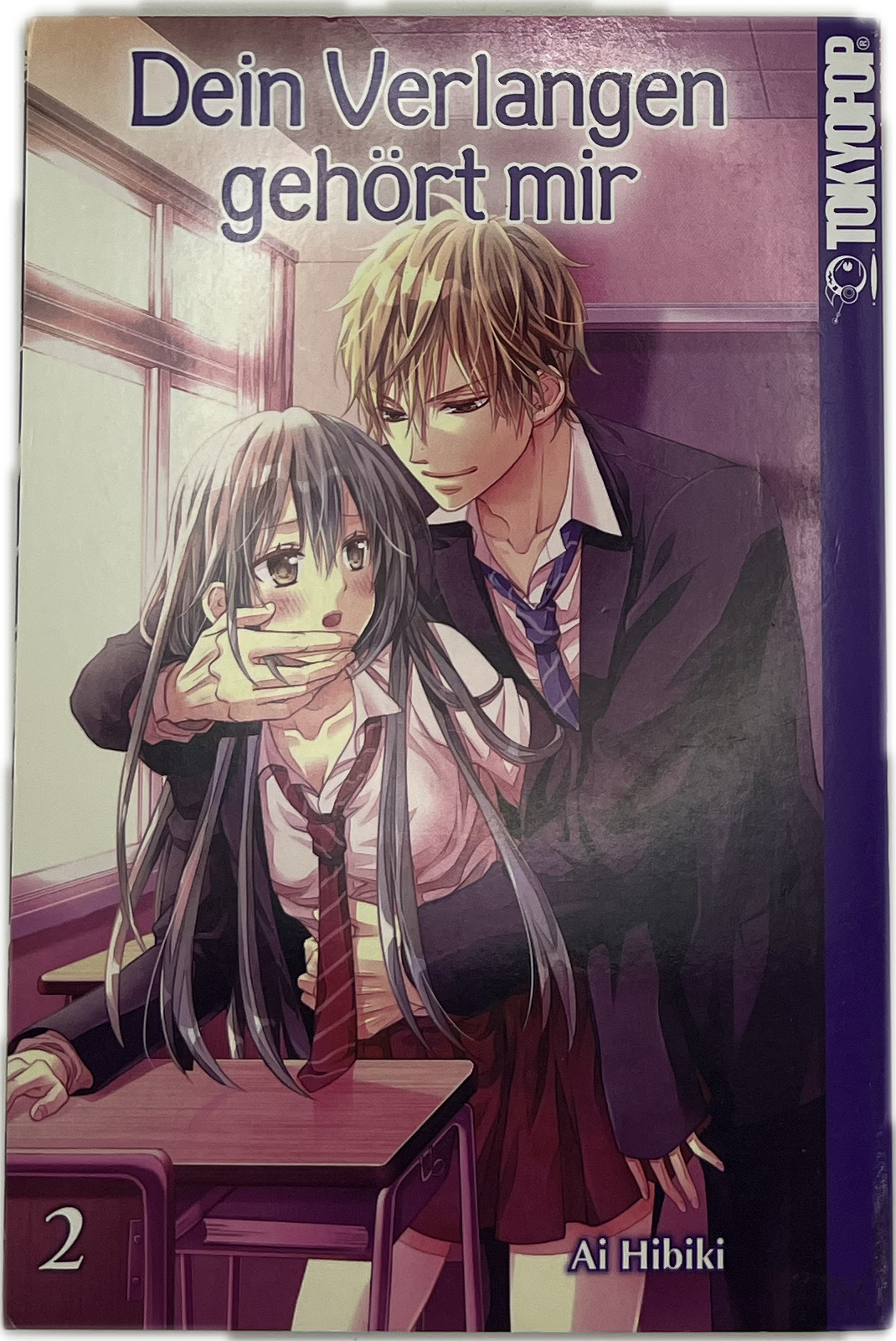 Your desire is mine 02