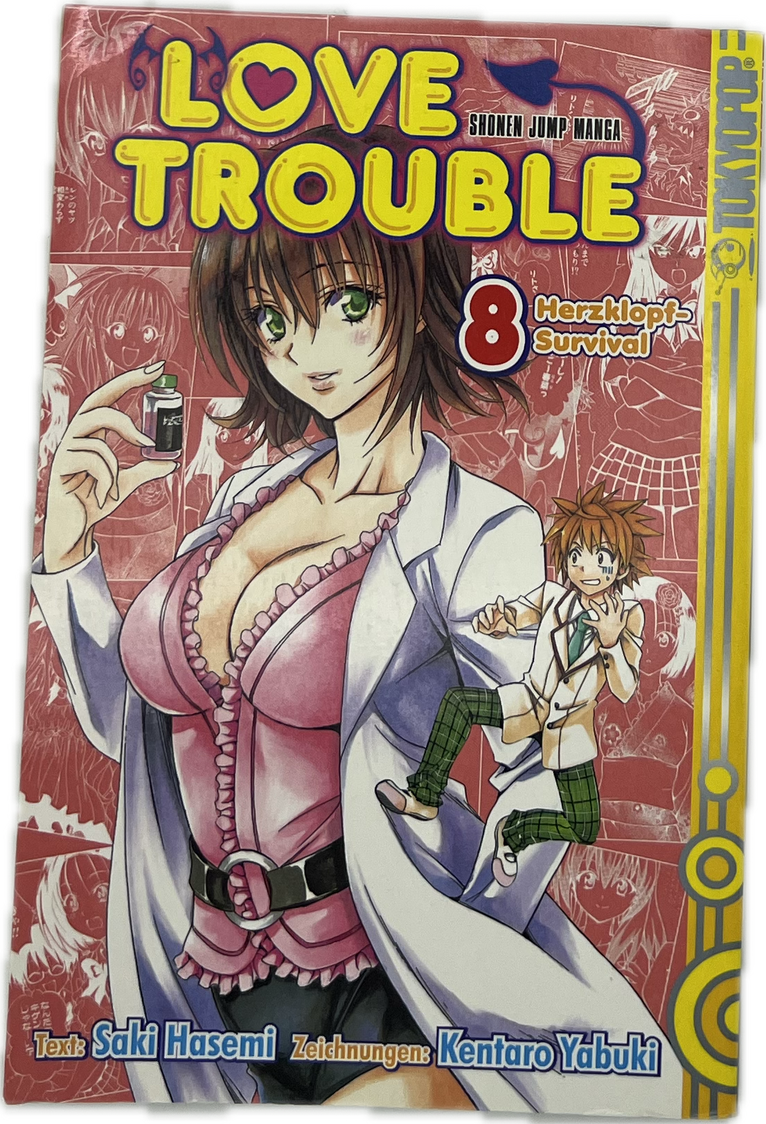 Love Trouble 08