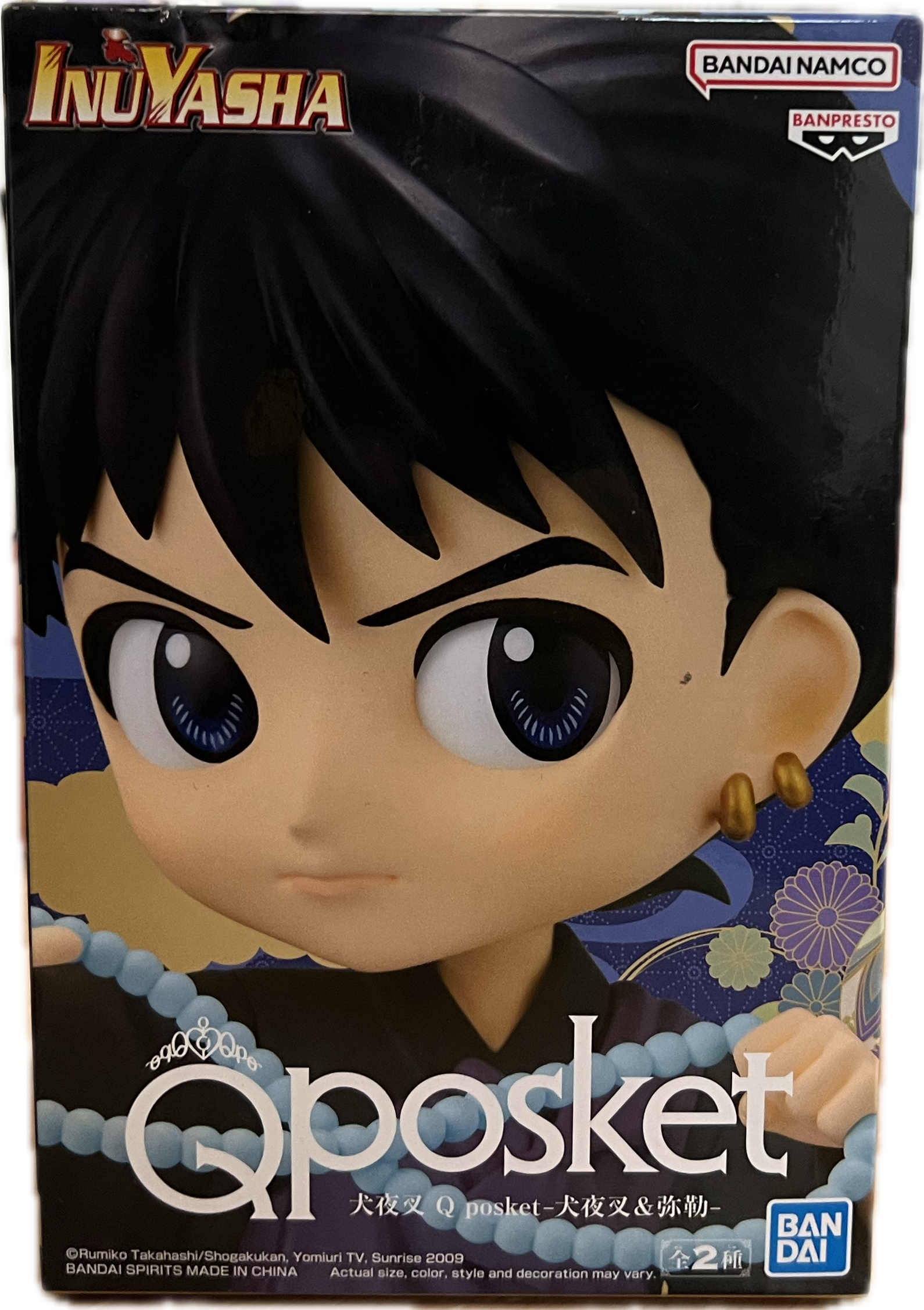 Miroku Figur Q Posket