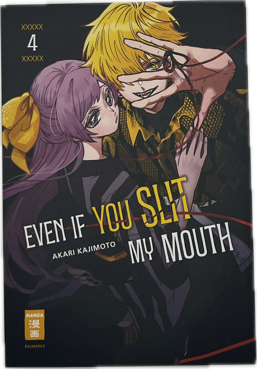 Even If You Slit My Mouth 04 | Manayga