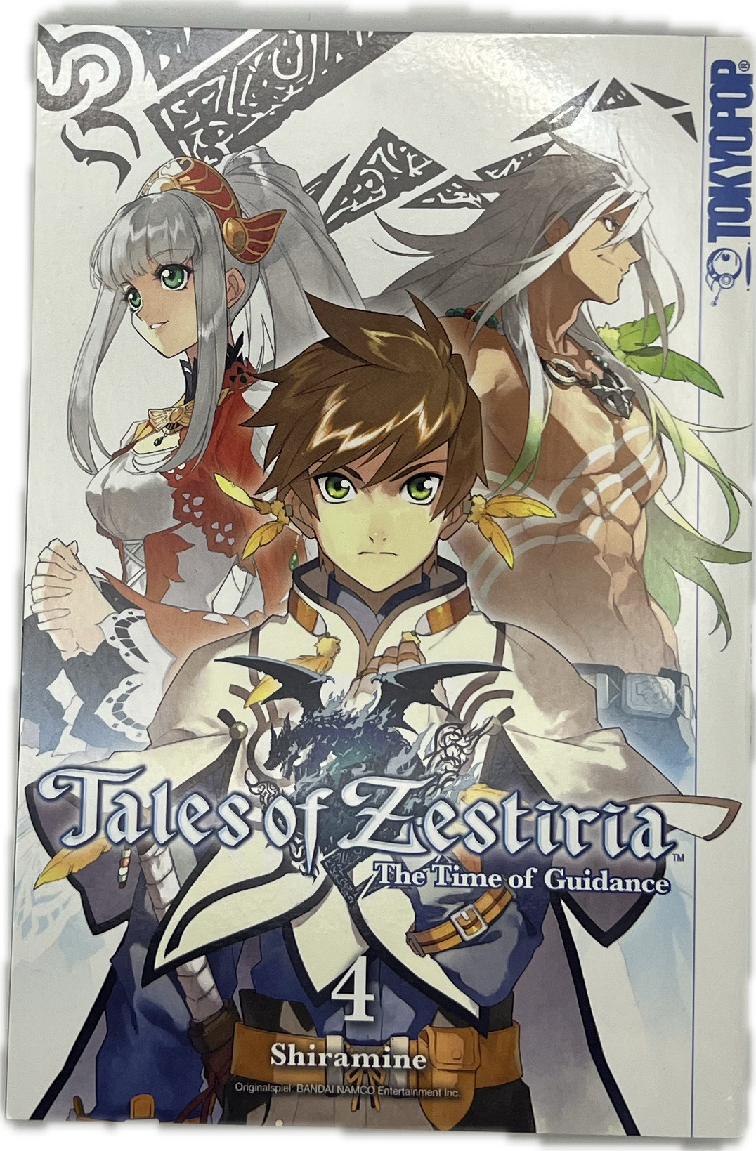 Tales of Zerstiria 04