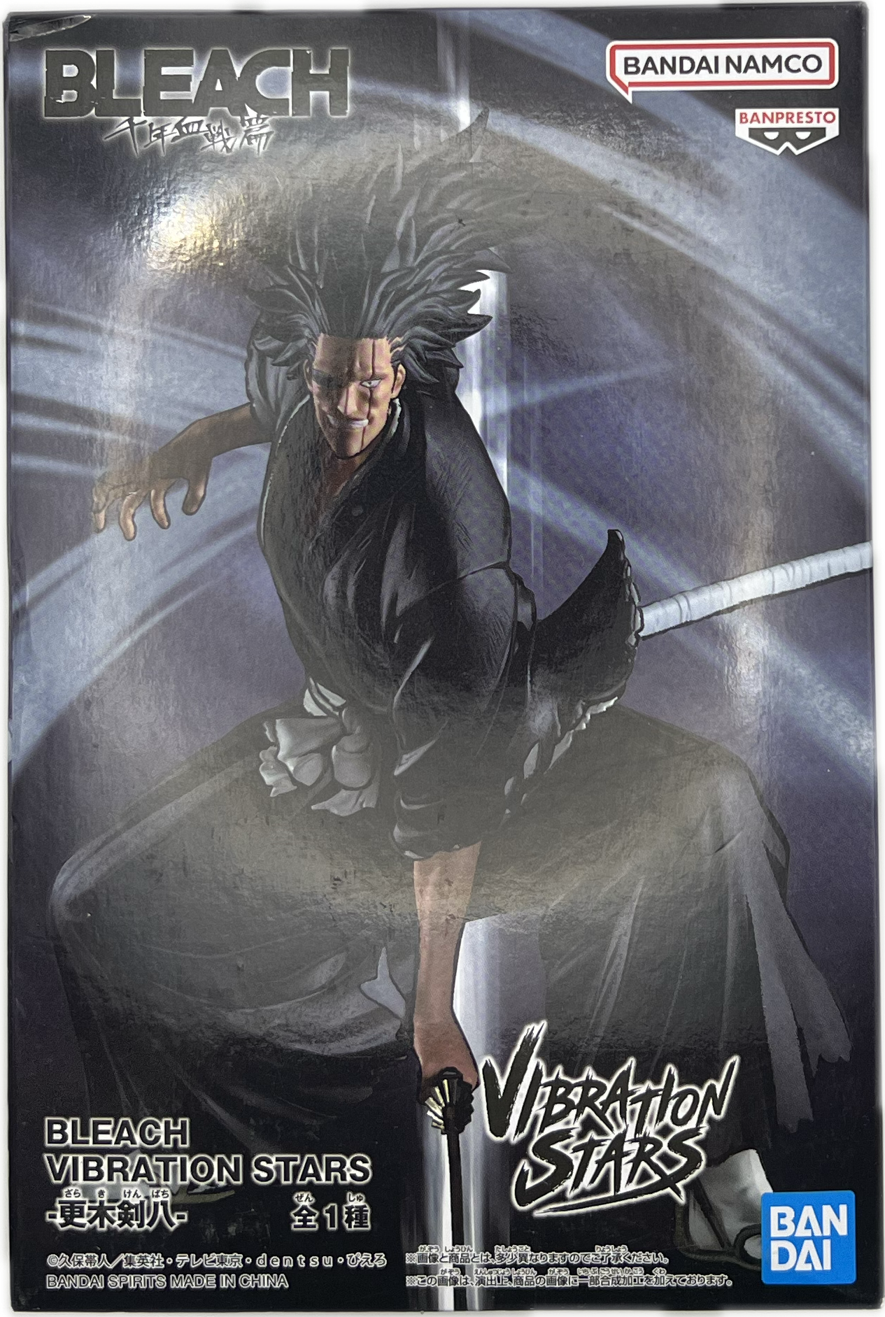 Kenpachi Zaraki Figure