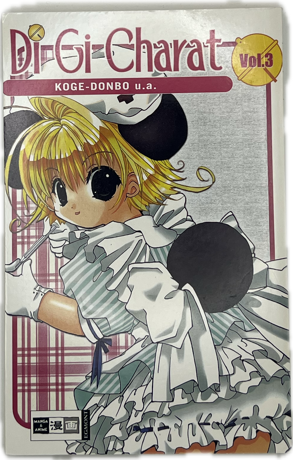 Di Gi Charat 03