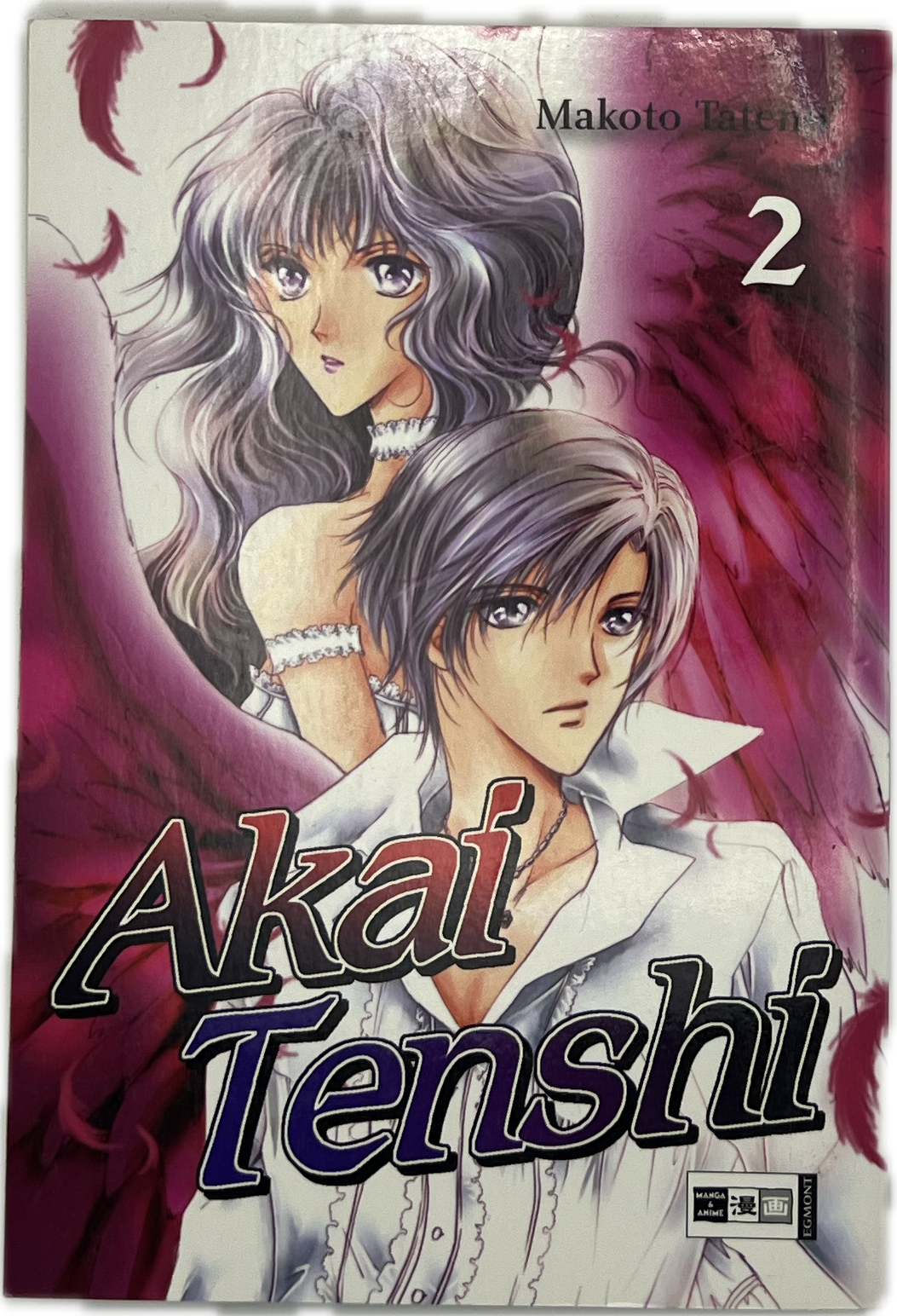 Akai Tenshi 02