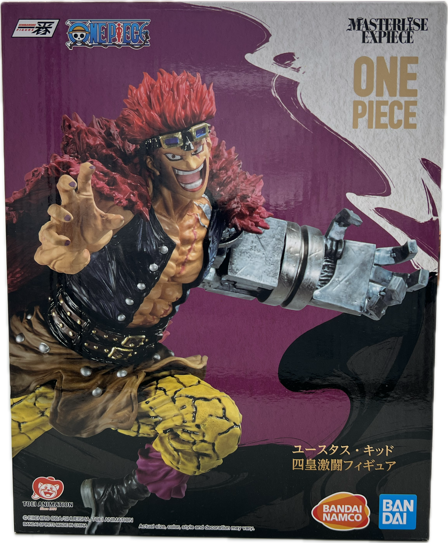 Eustass Kid Figur