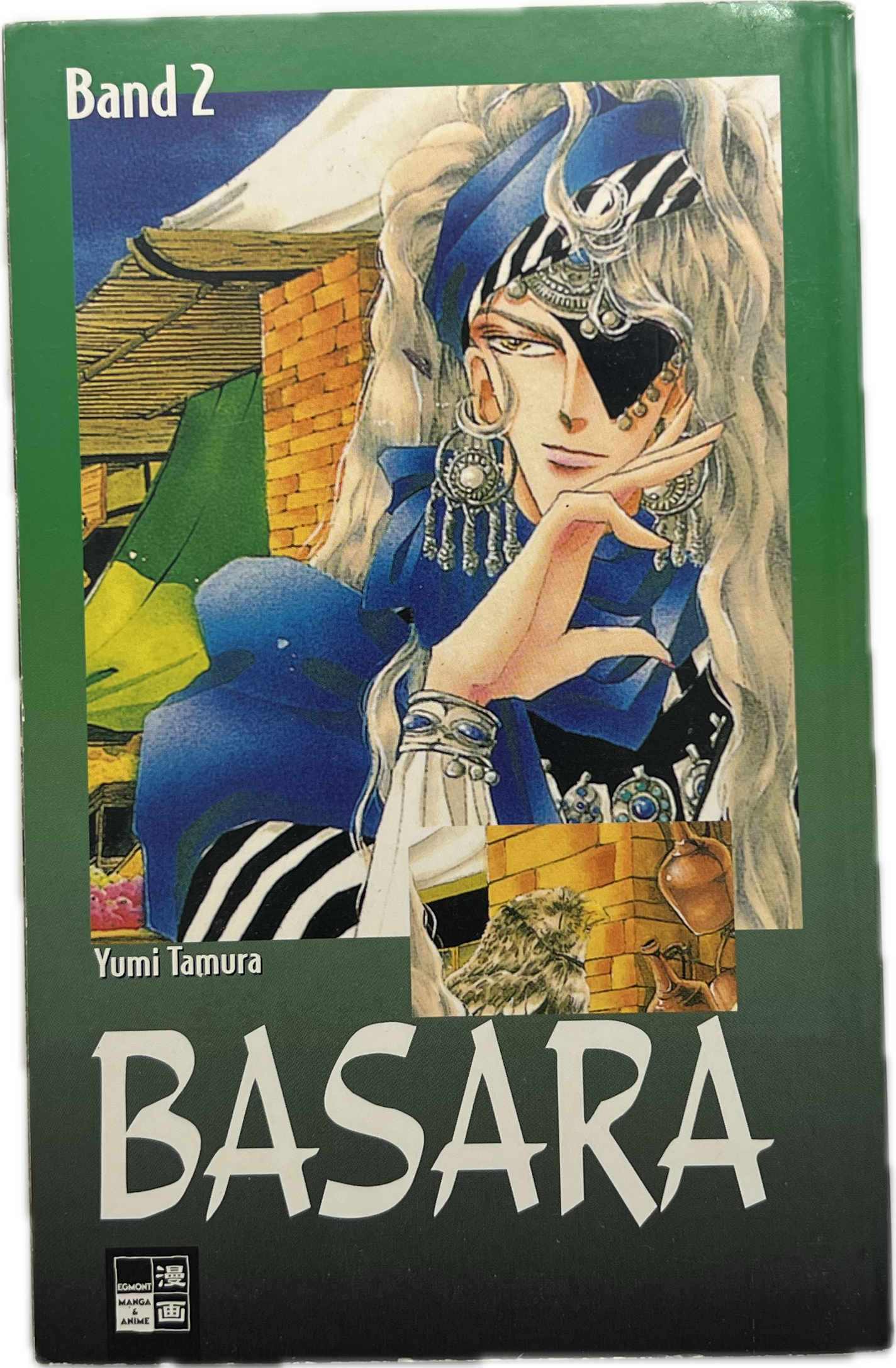 Basara 02
