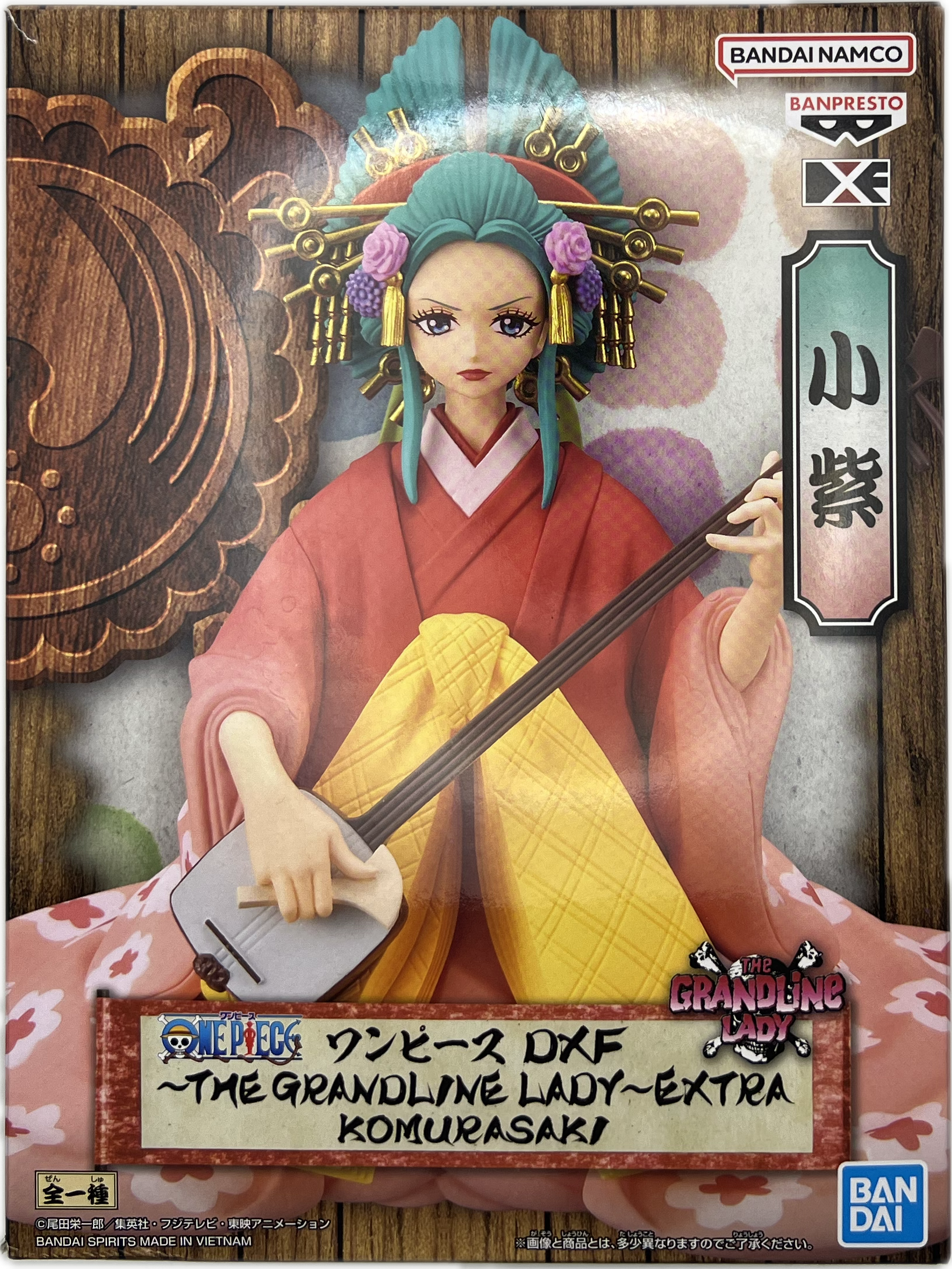 Komuraski (Kozuki Hiyori) figure
