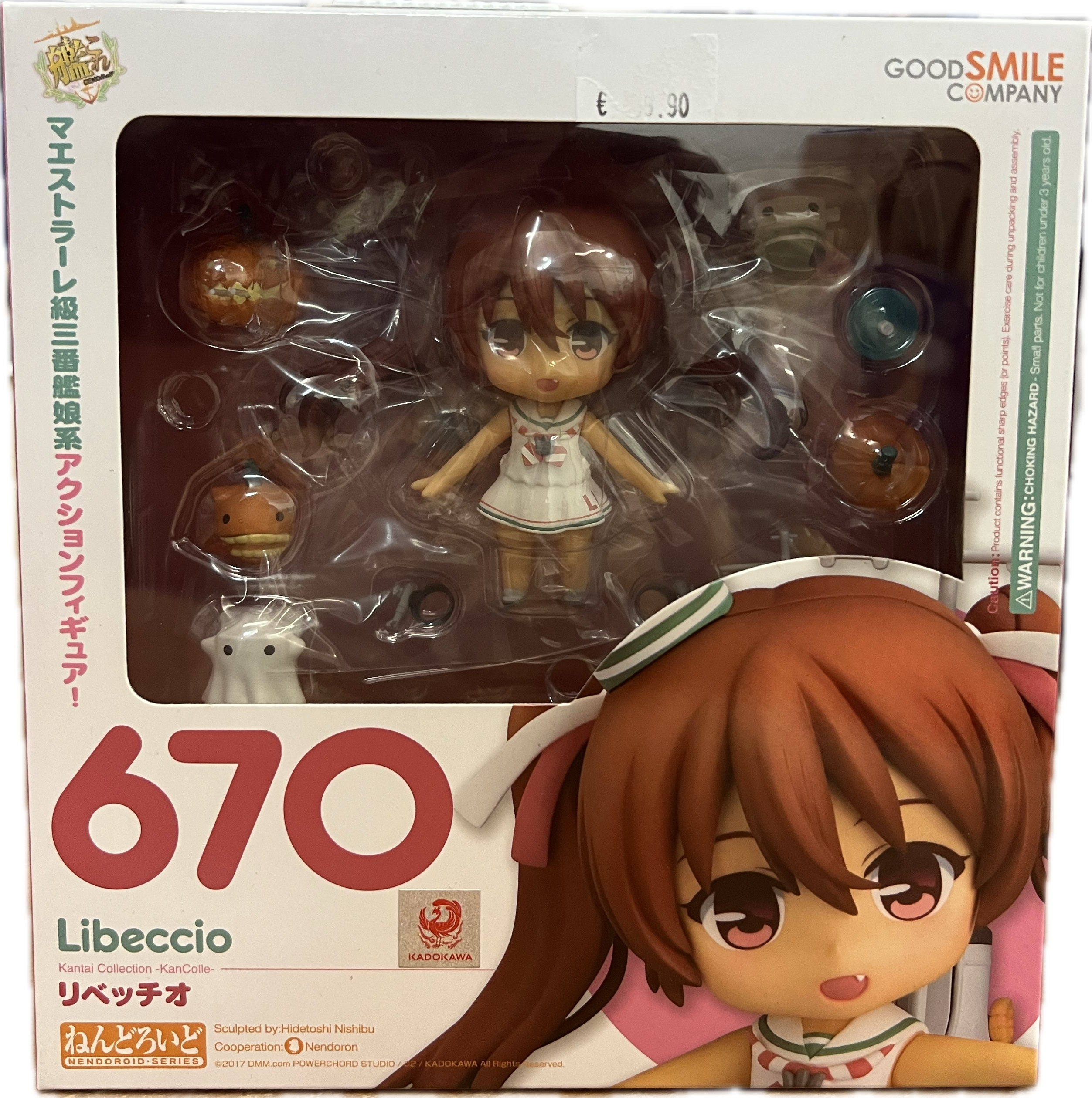 Libeccio Figur Nendoroid 670