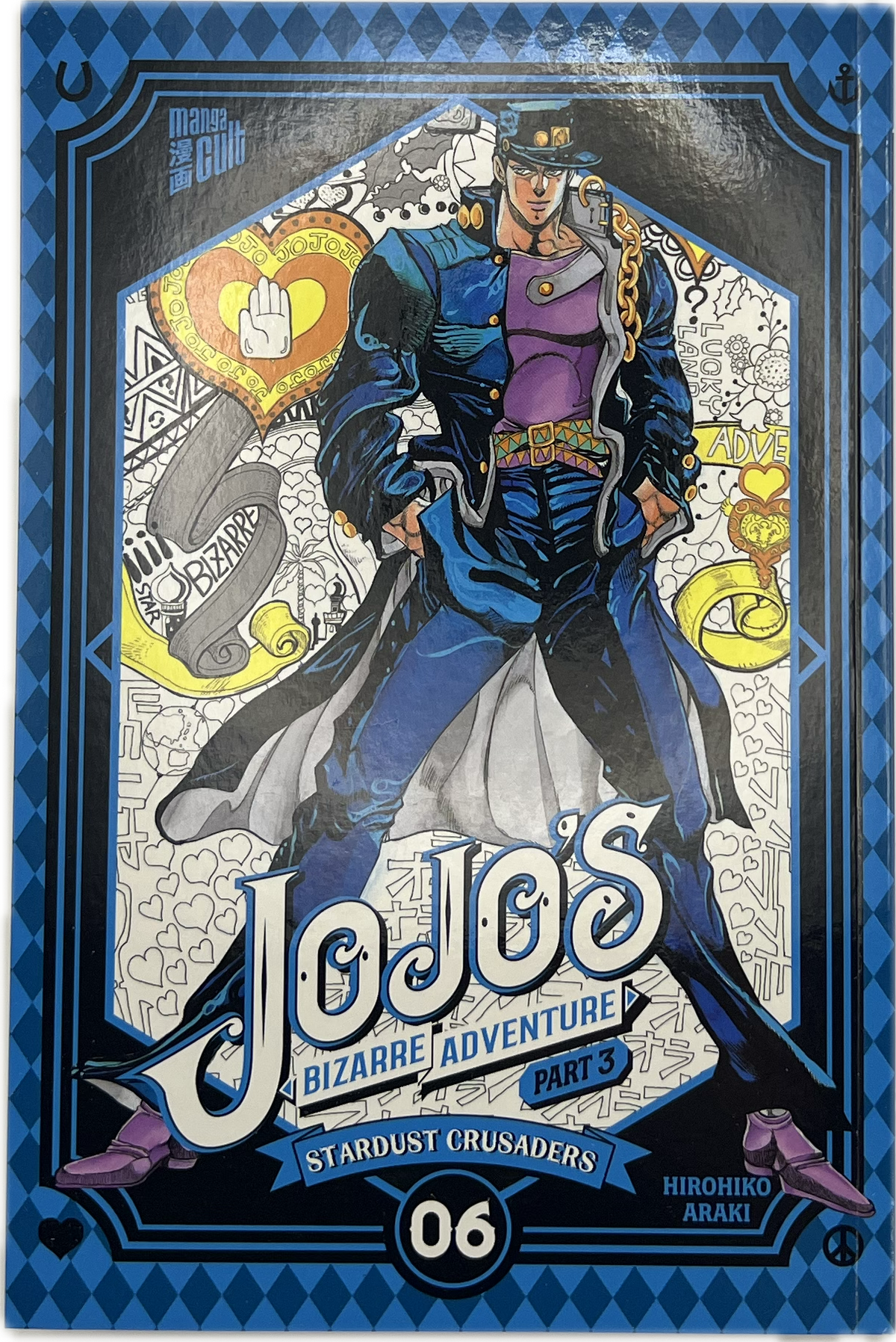 Jojo's Bizarre Adventure 06 part 3 (Neu)