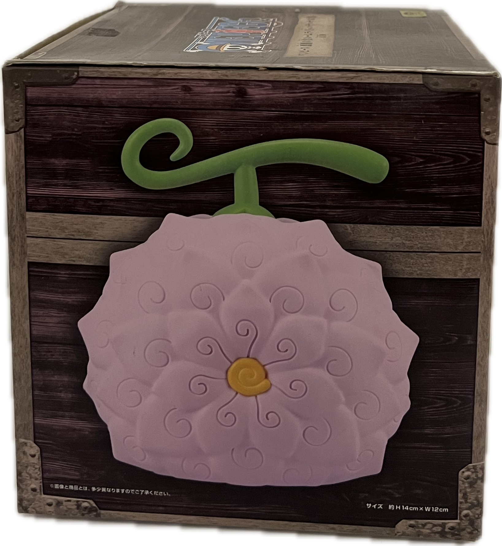 Hana-Hana Teufelsfrucht Lampe