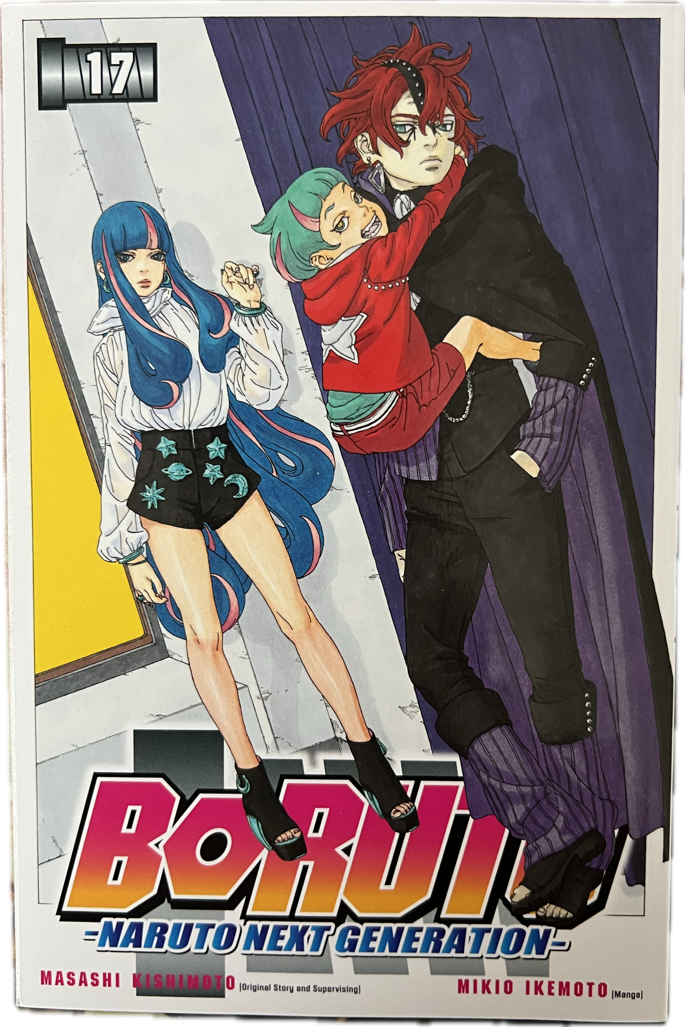 Boruto 17