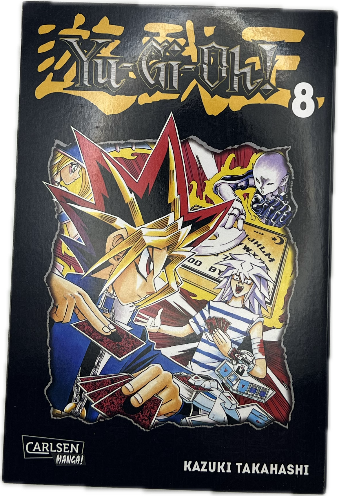 Yu-Gi-Oh! Massif 6