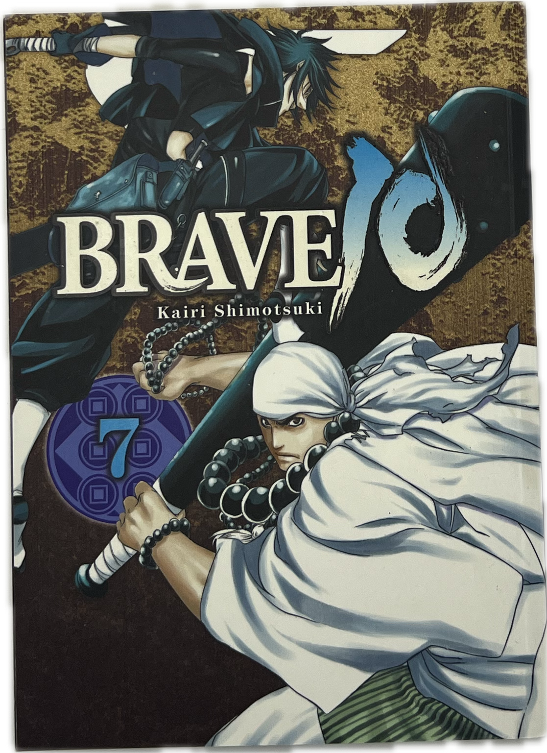 Brave 10 - 07