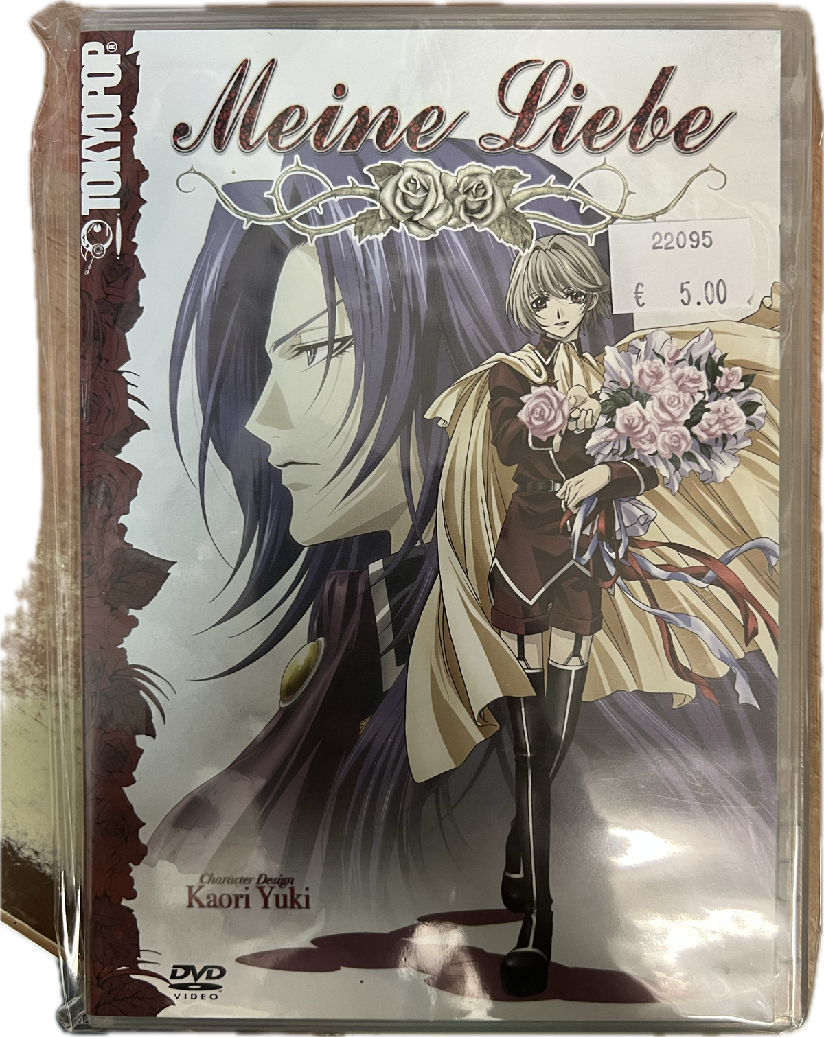 Meine Liebe DVD