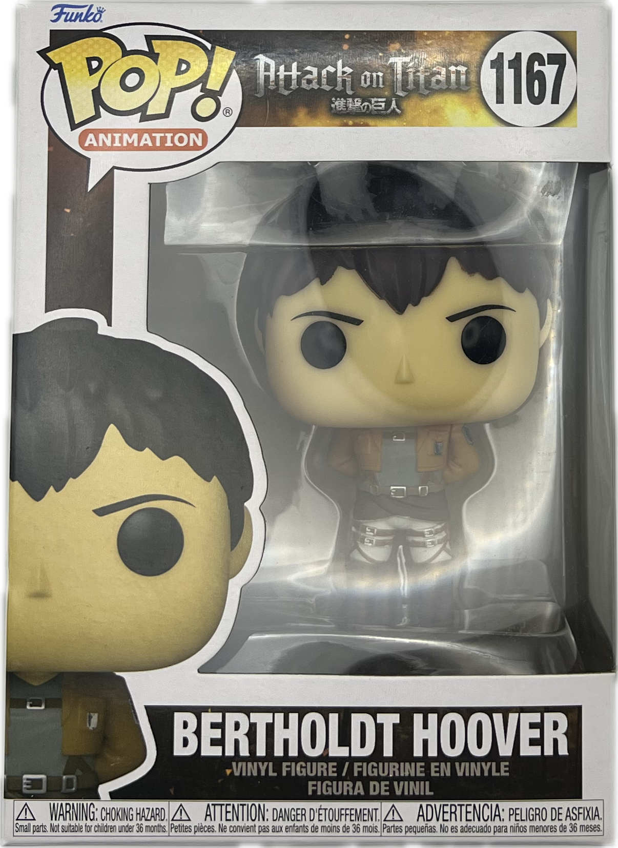 Bertholdt Hoover Funkopop 1167