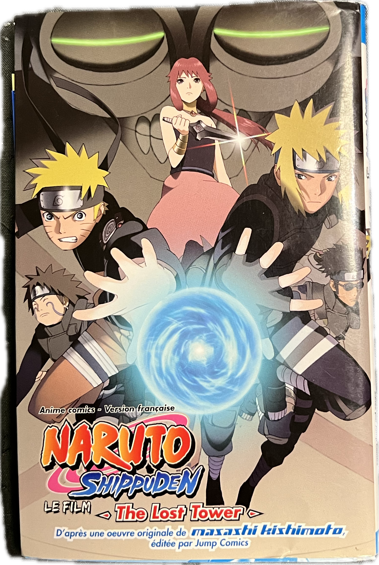 Naruto le film The Lost Tower Französisch