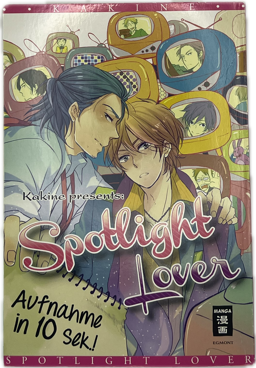 Spotlight Lover - Aufnahme in 10Sek.!