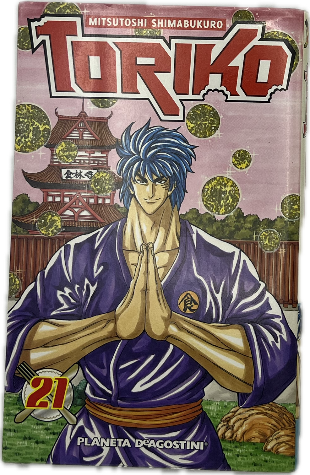 Toriko 21 Spanisch