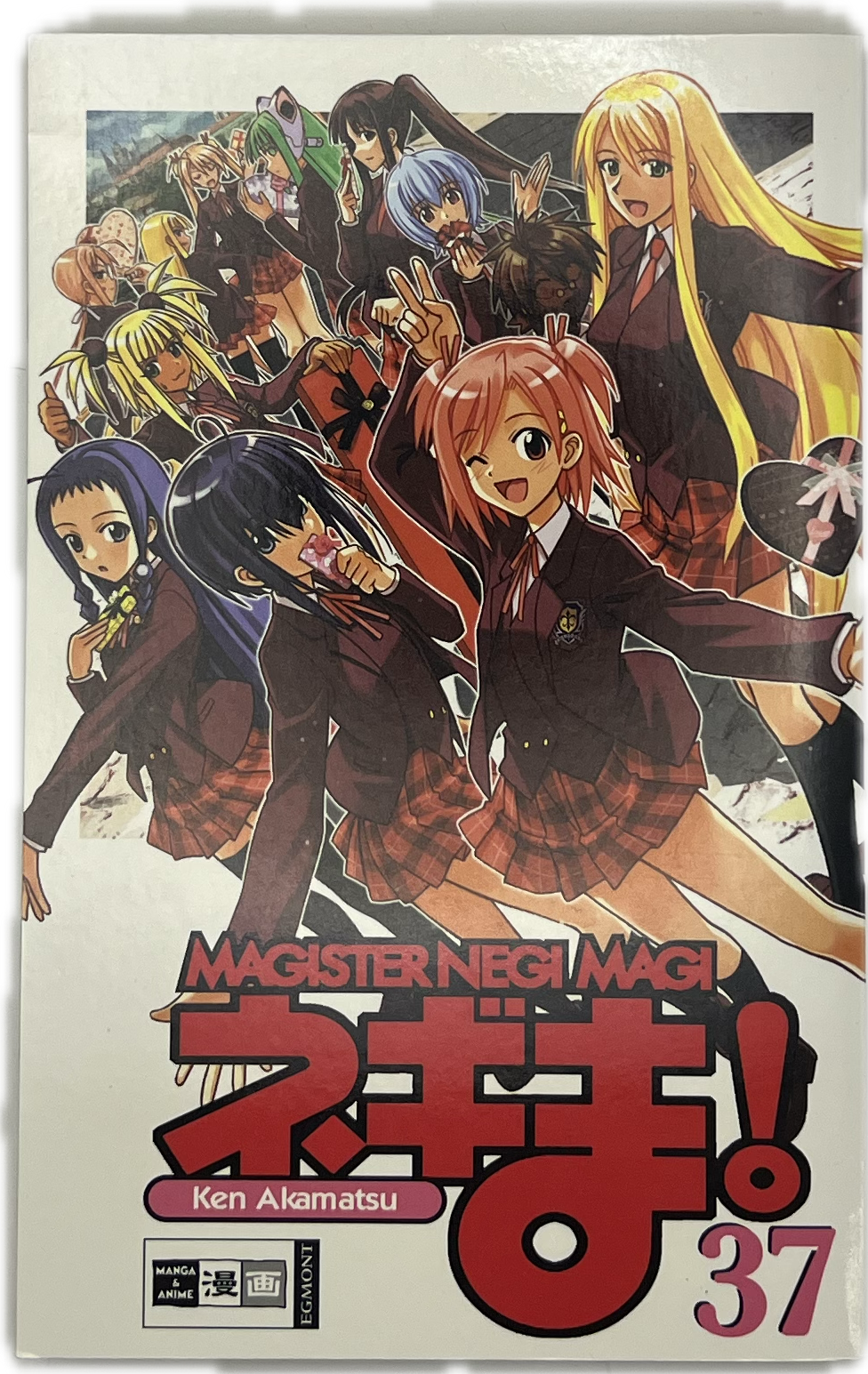 Magister Negi Magi 37 | Manayga