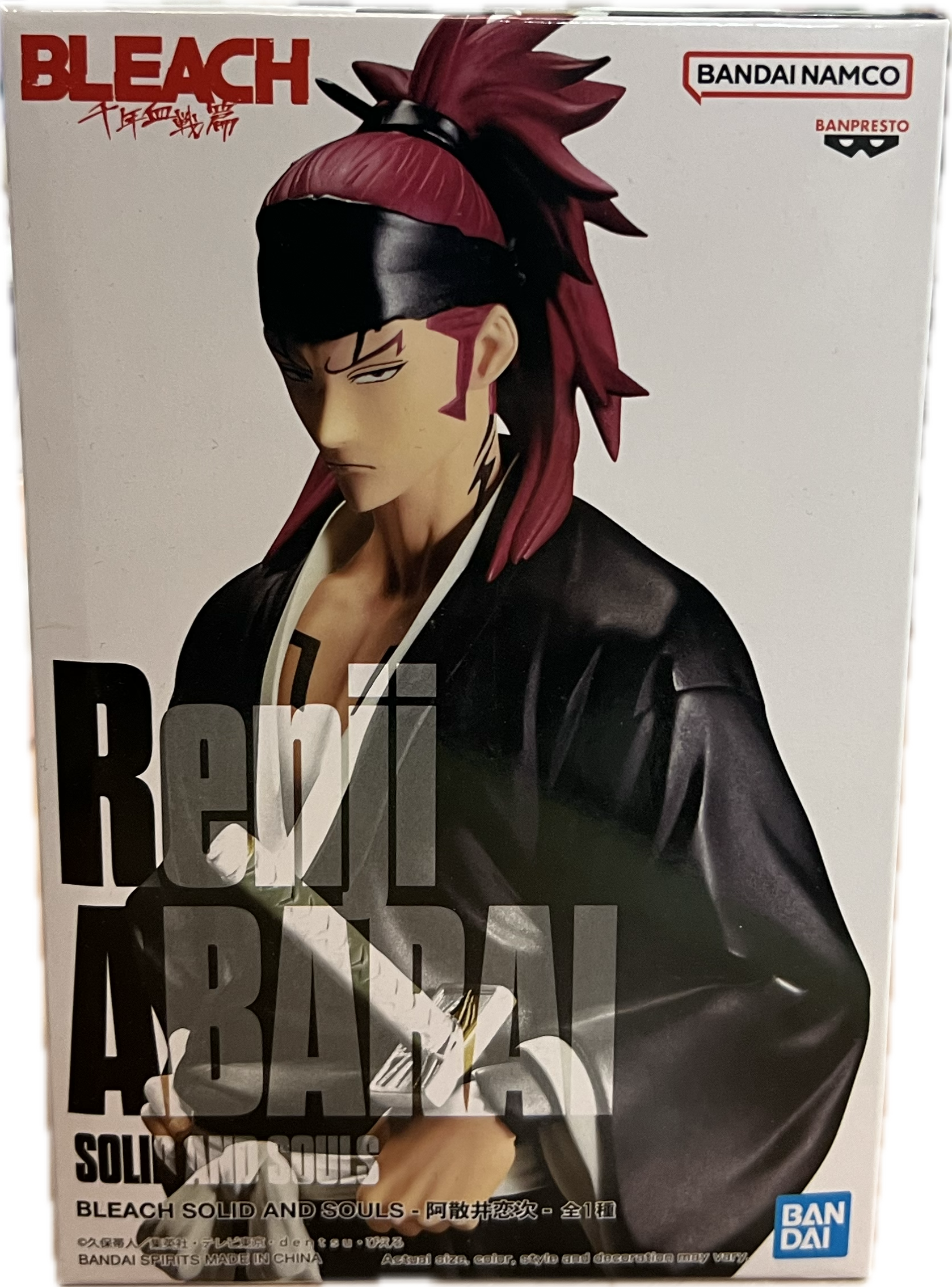 Renji Abarai Figur