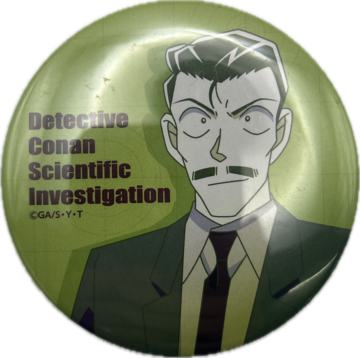 Kogoro Mori Button