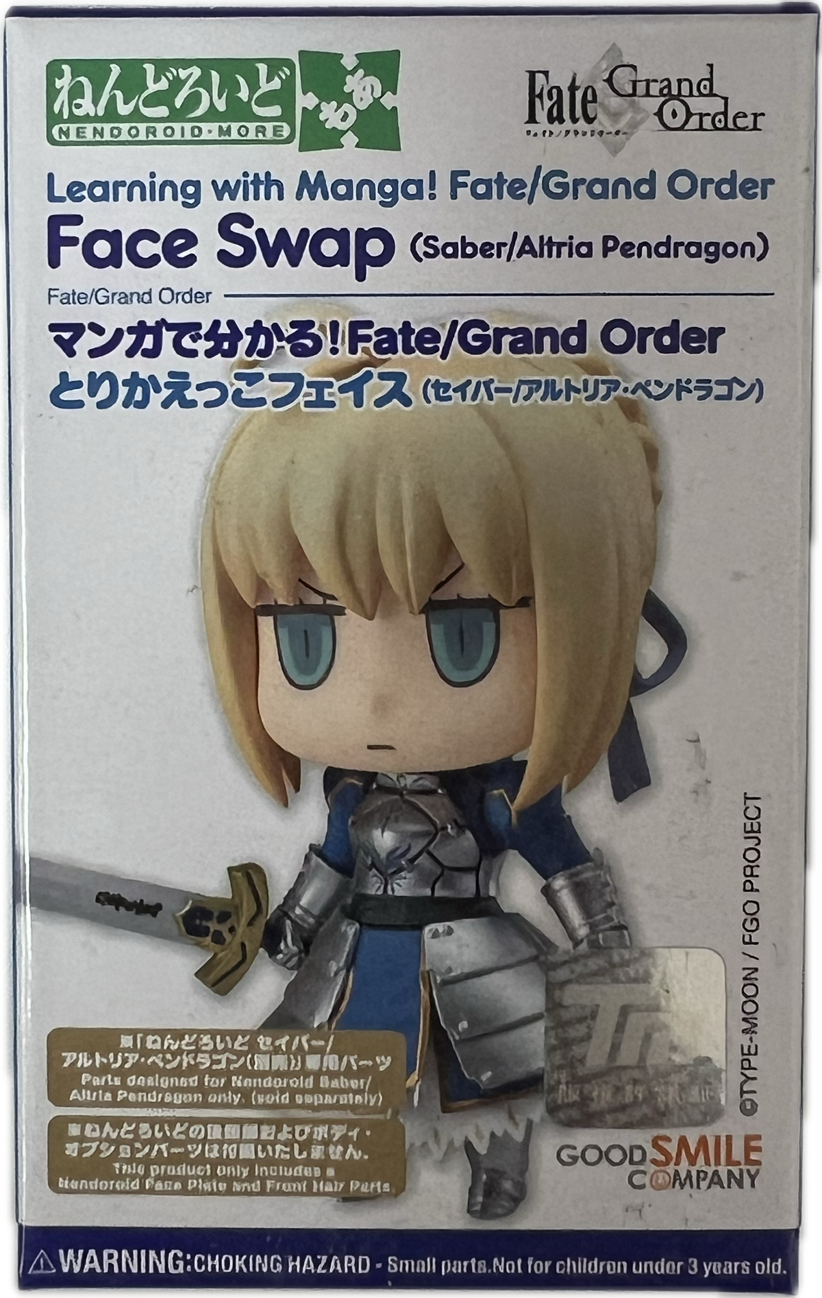 Fate/Grand Order – Face Swap Saber / Altria Pendragon
