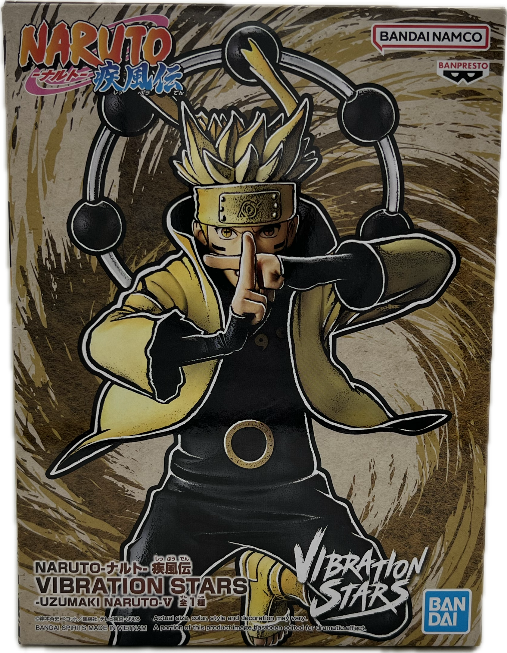 Naruto Uzumaki V Figure