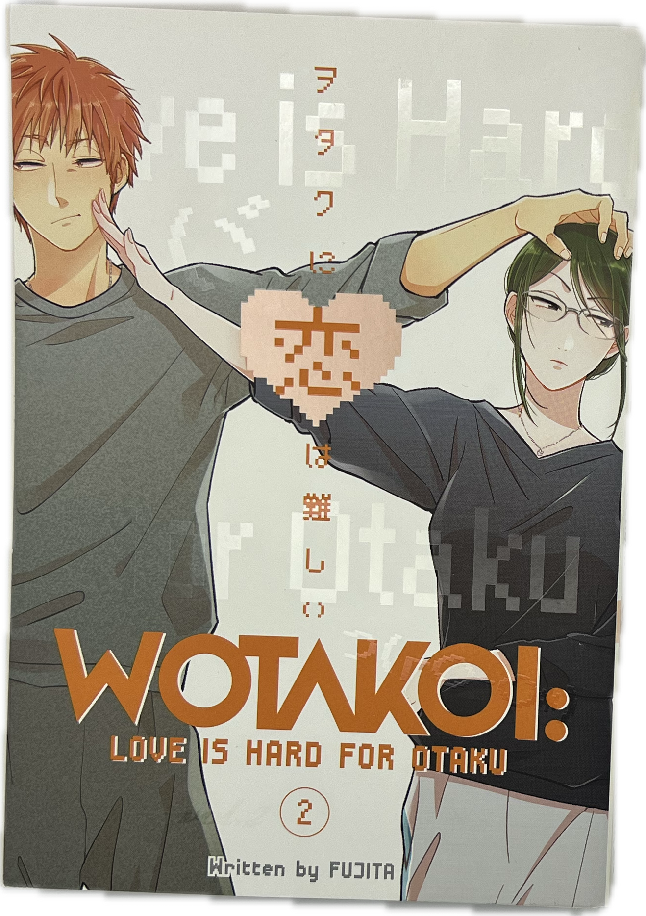 WOTAKOI: Love is hard for Otaku 02