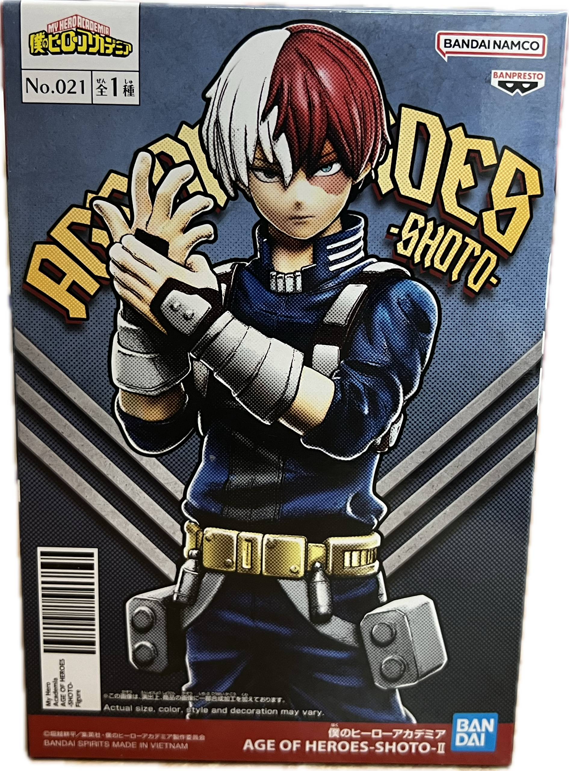 Shoto Todoroki Figur