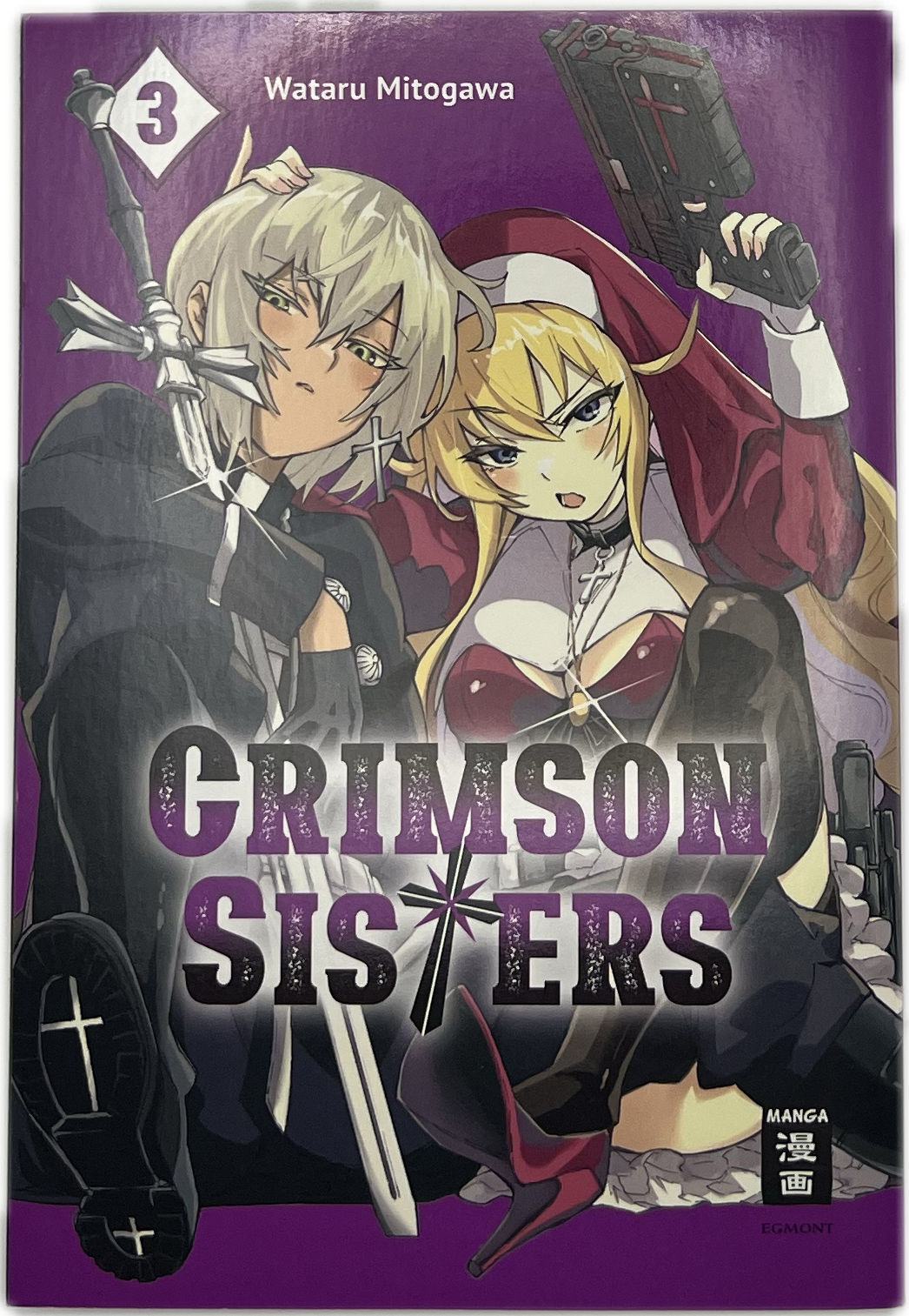 Crimson Sisters 03 | Manayga