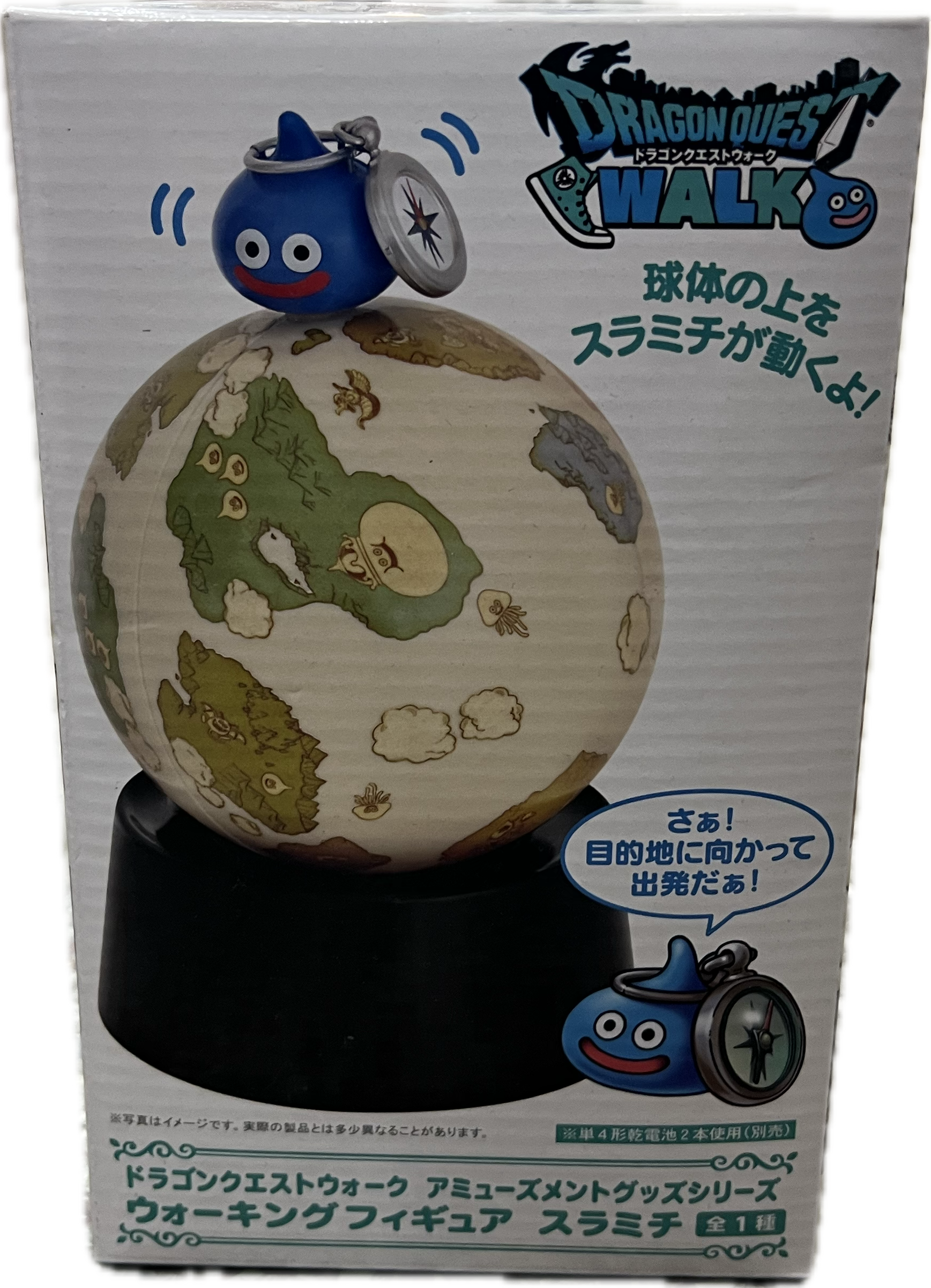 Slime Figur