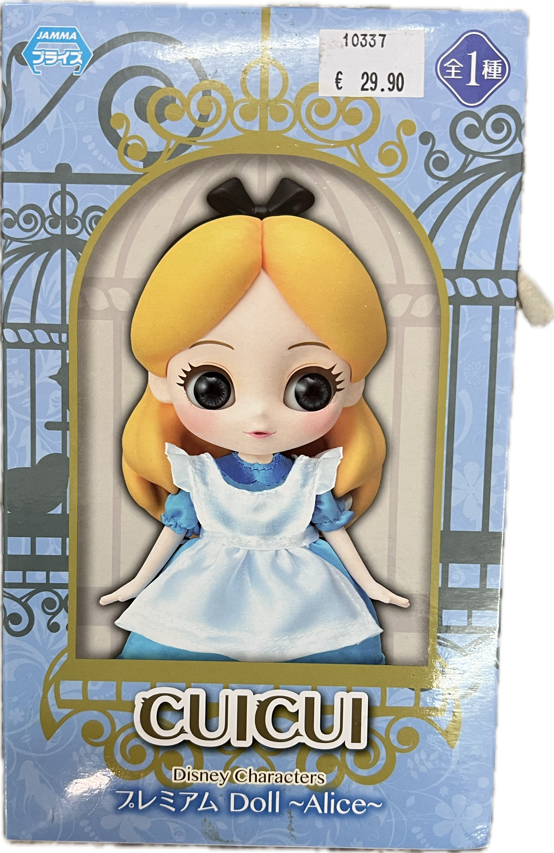 Alice Figur