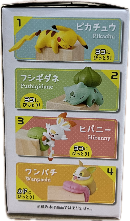 Pokemon Pittori Collection 2 Blind Box