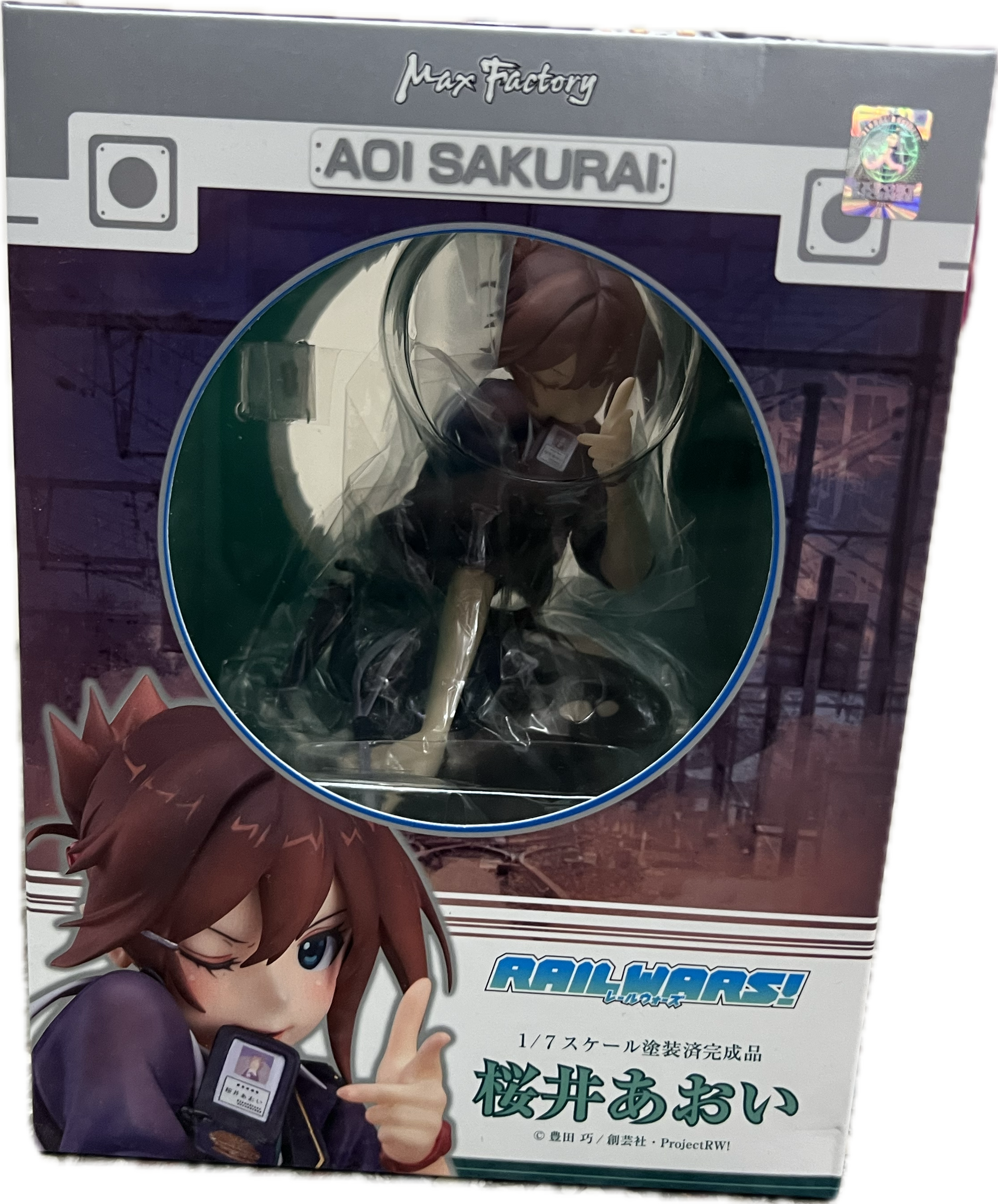 Aoi Sakurai Figur 1/7 Scale