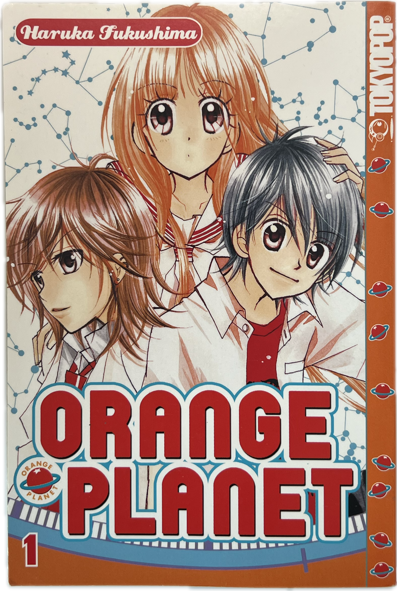 Orange Planet 01