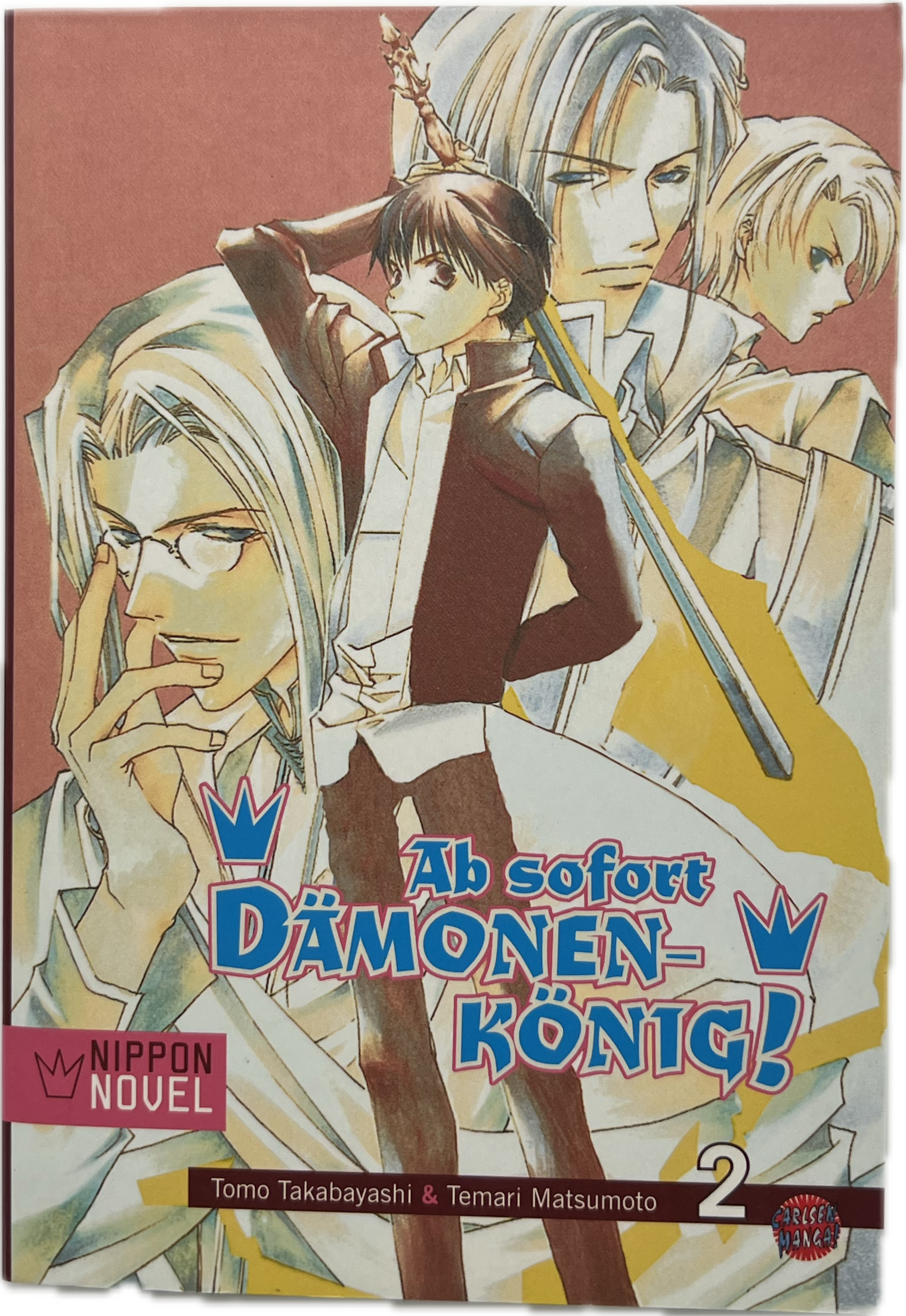Demon King! Novel 02 now!