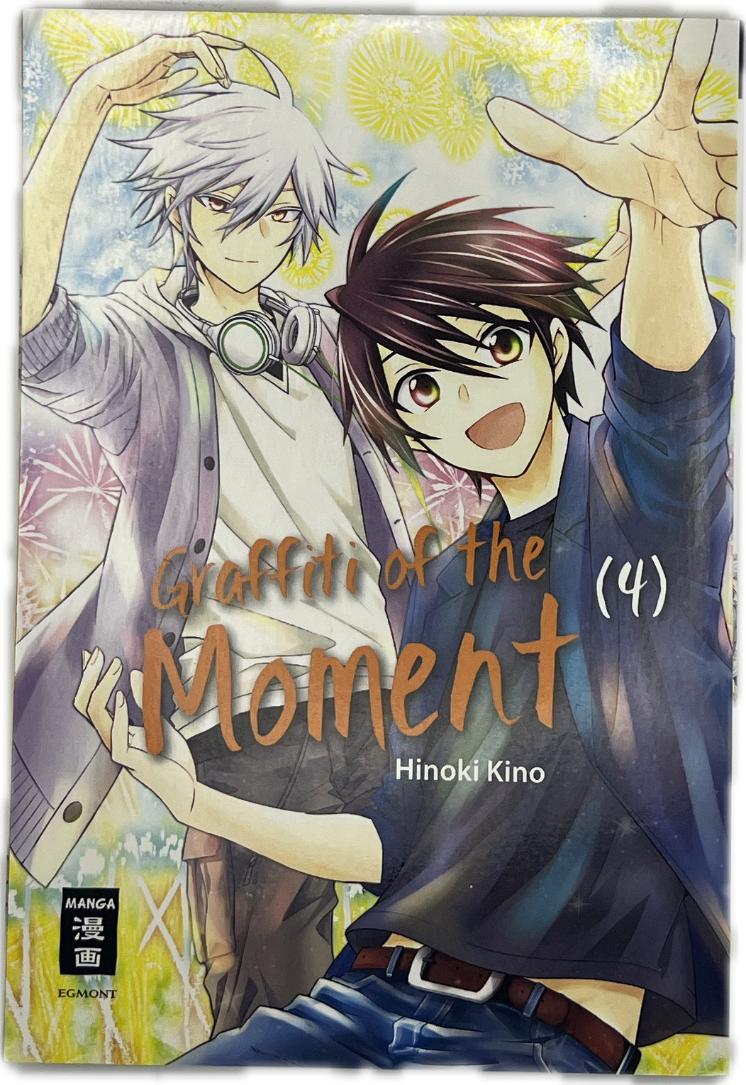 Graffiti of the Moment 04 | Manayga
