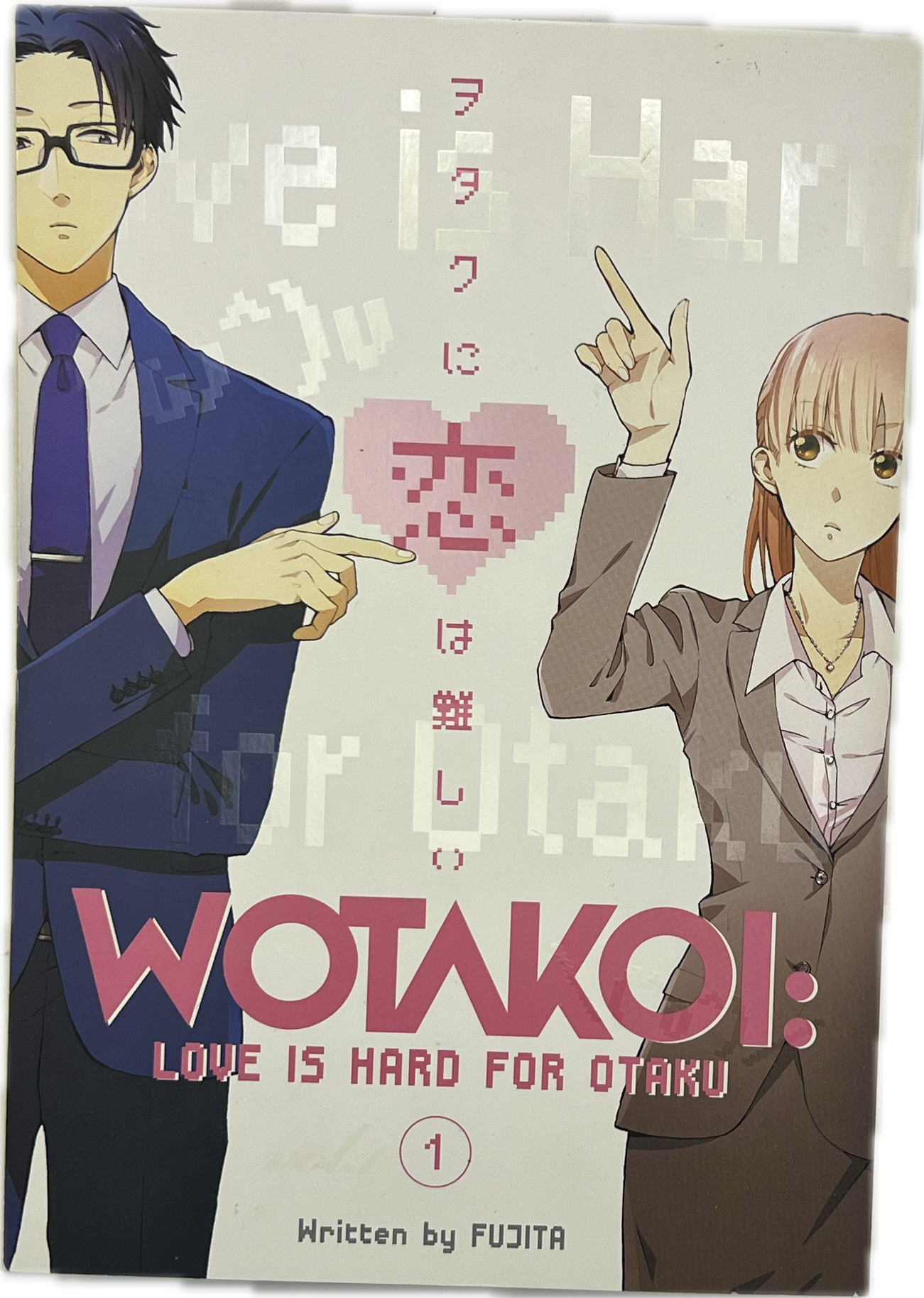 WOTAKOI: Love is hard for Otaku 01
